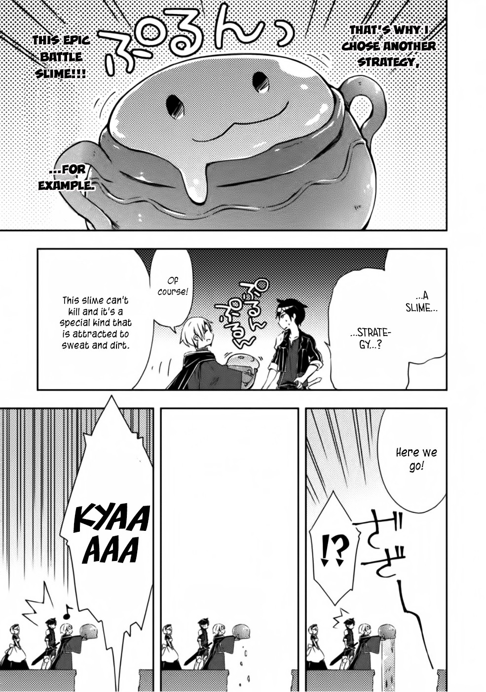 Dungeon Kurashi No Moto Yuusha Chapter 4 - Page 16
