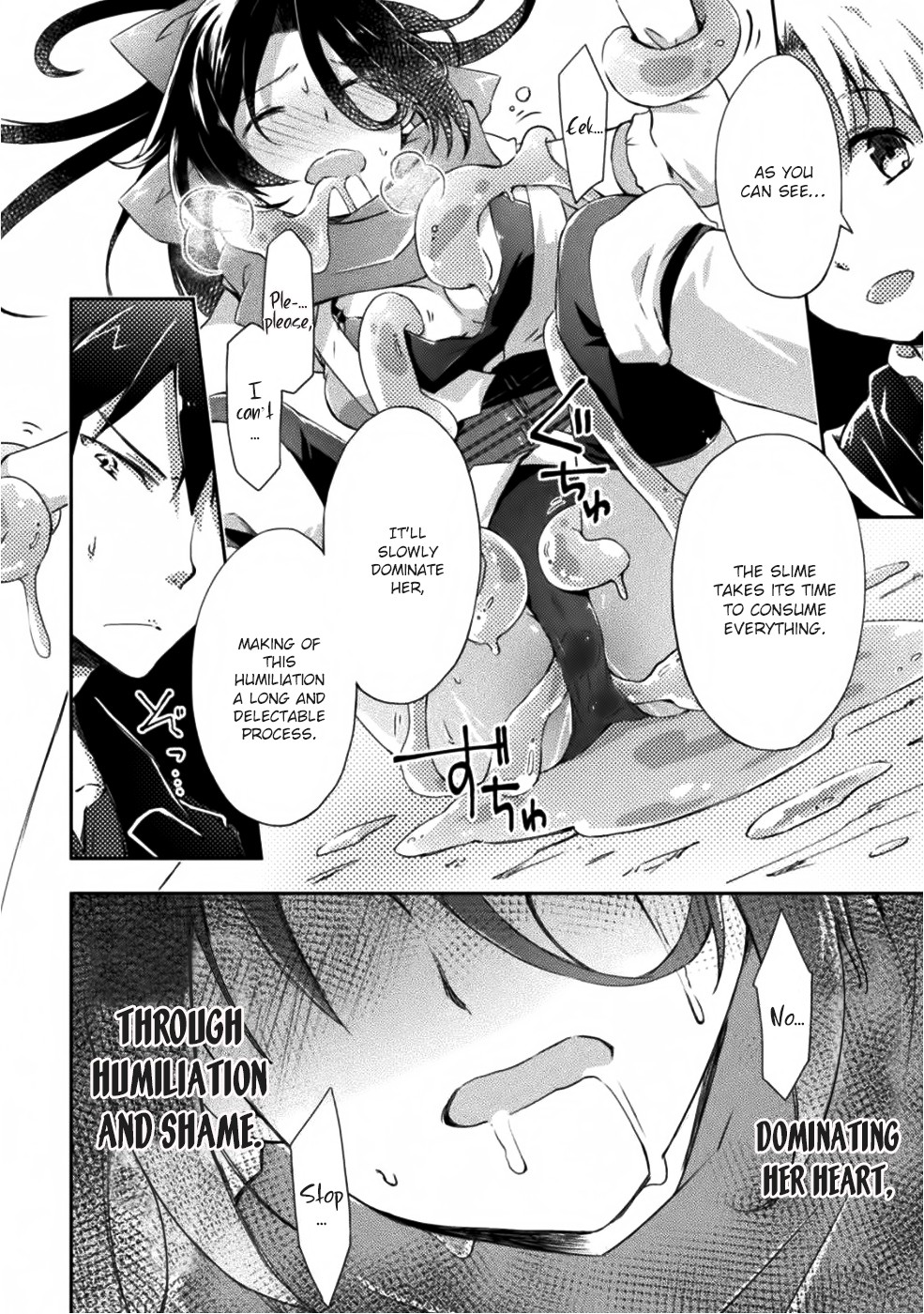 Dungeon Kurashi No Moto Yuusha Chapter 4 - Page 19