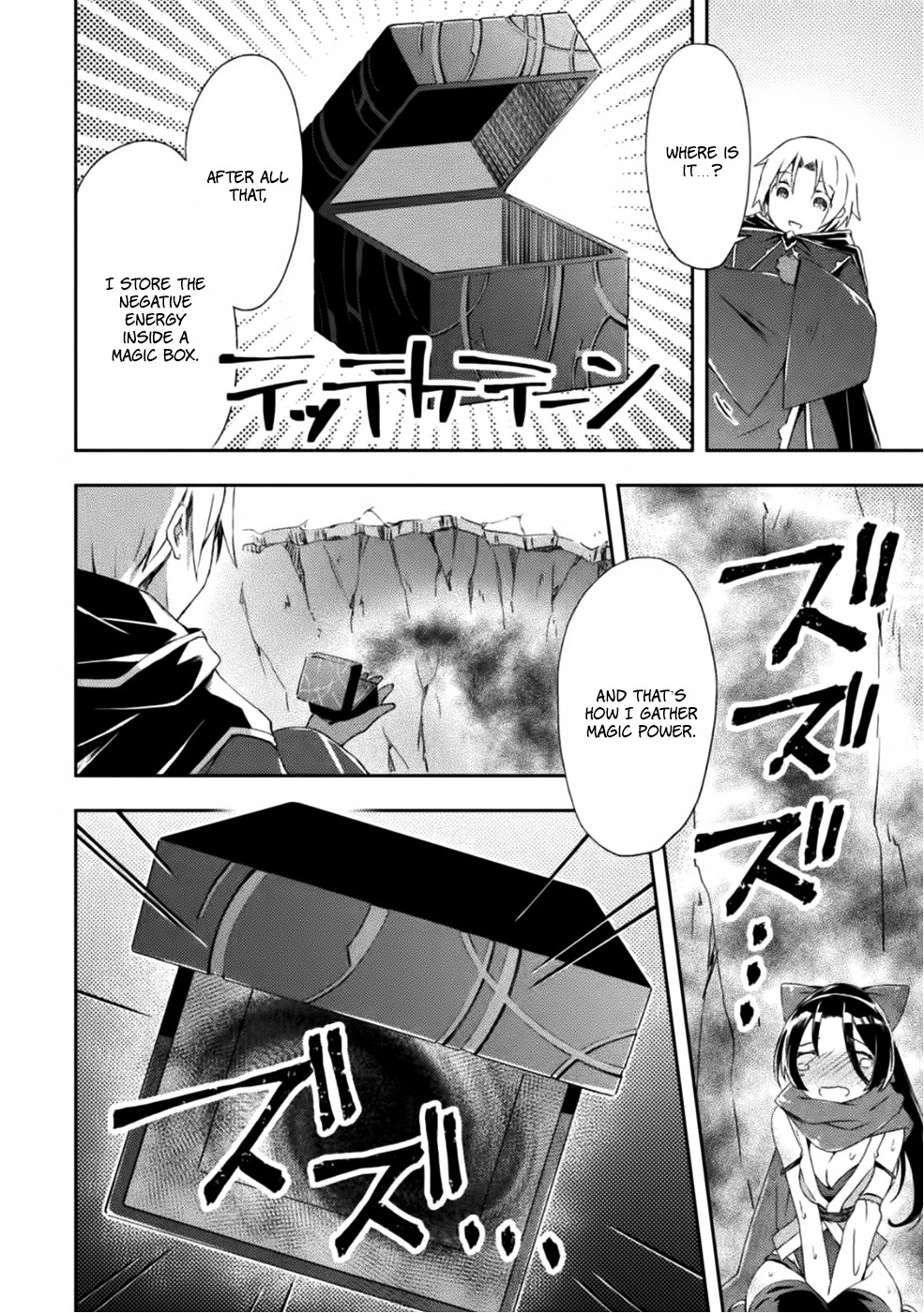 Dungeon Kurashi No Moto Yuusha Chapter 4 - Page 21