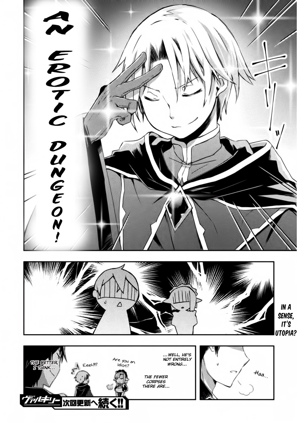 Dungeon Kurashi No Moto Yuusha Chapter 4 - Page 23