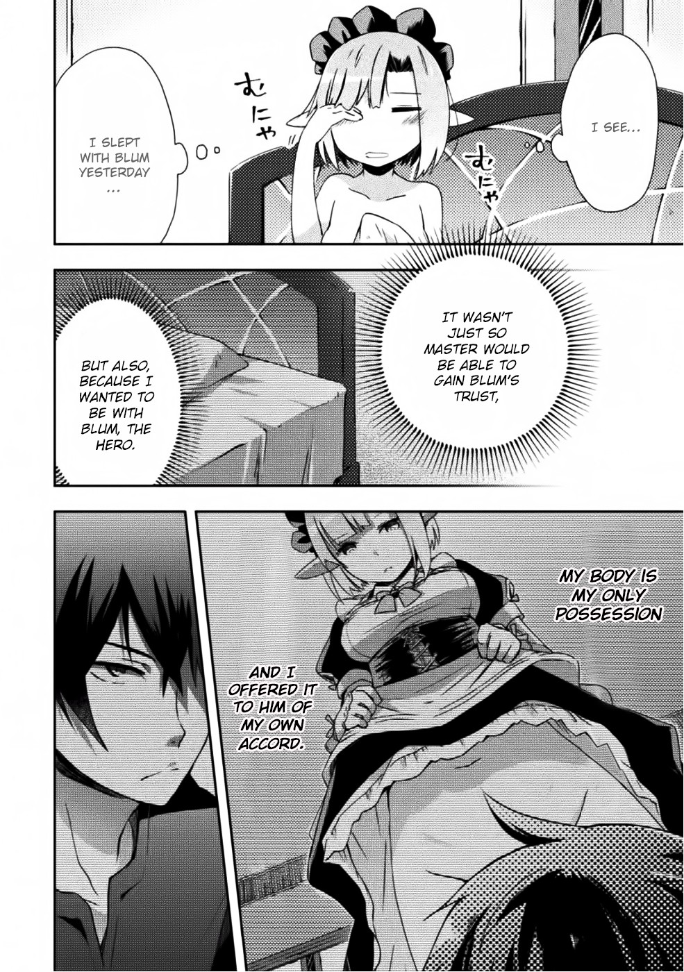 Dungeon Kurashi No Moto Yuusha Chapter 4 - Page 5