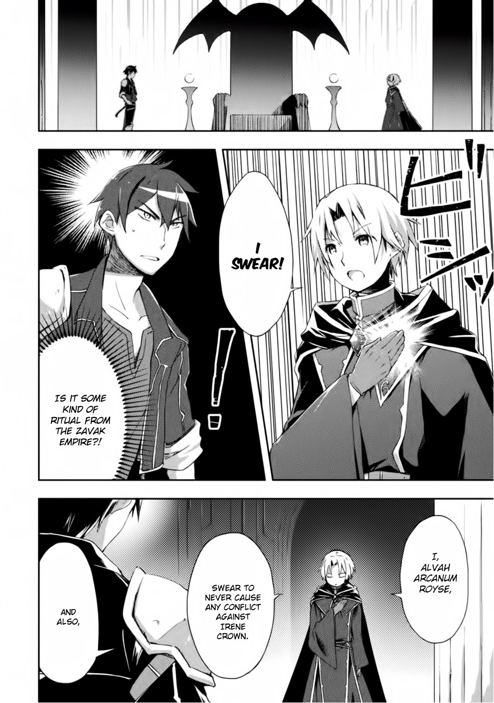 Dungeon Kurashi No Moto Yuusha Chapter 4 - Page 7