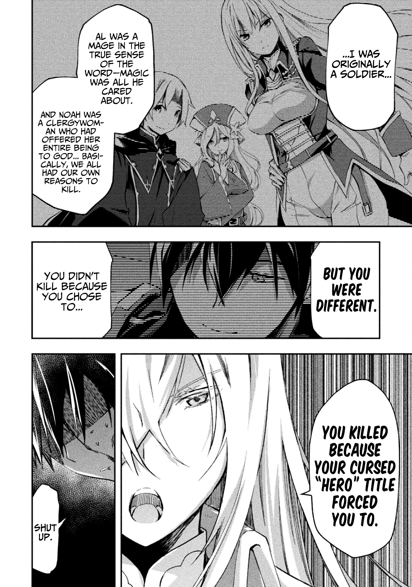 Dungeon Kurashi No Moto Yuusha Chapter 40 - Page 7