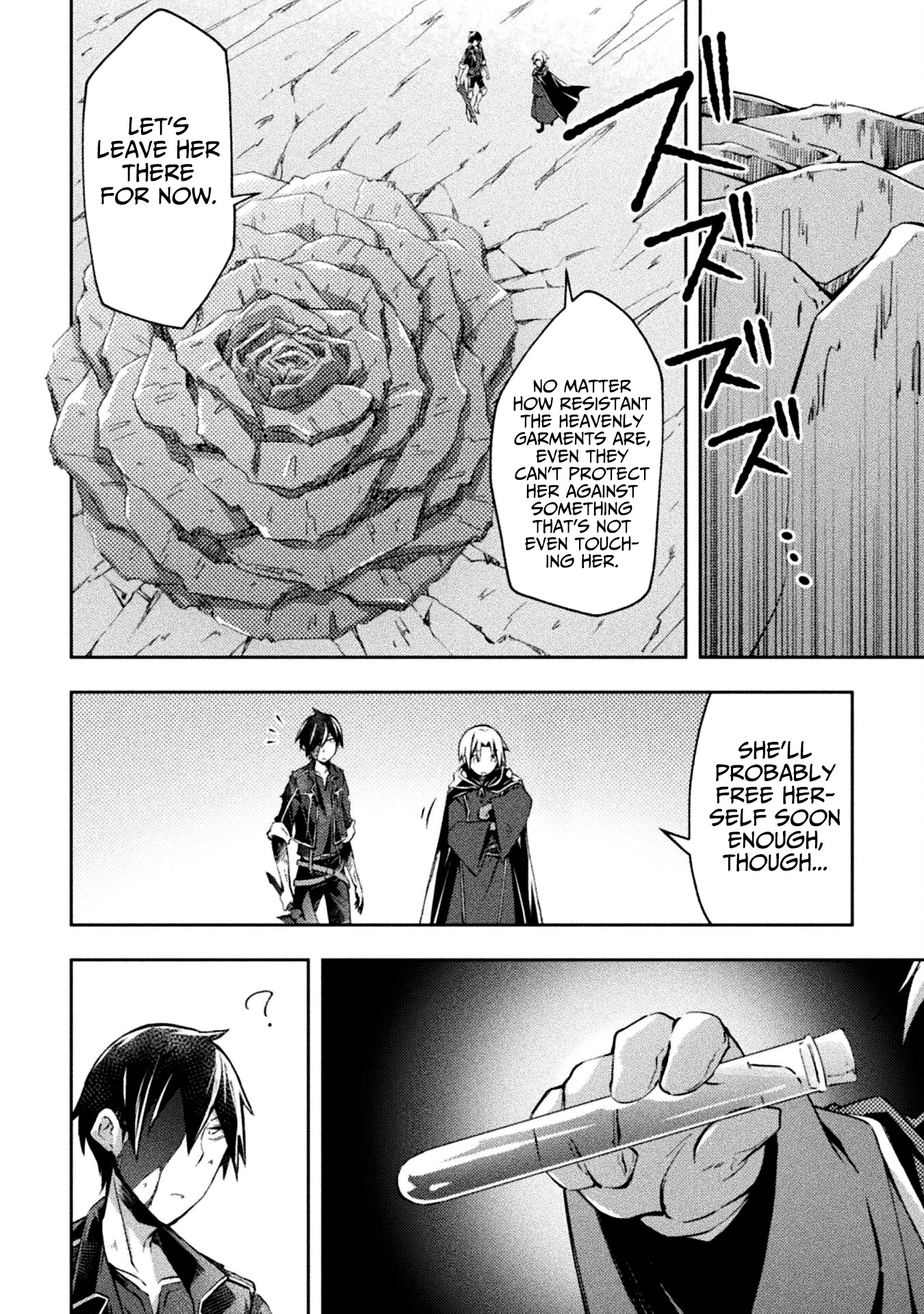 Dungeon Kurashi No Moto Yuusha Chapter 41 - Page 13
