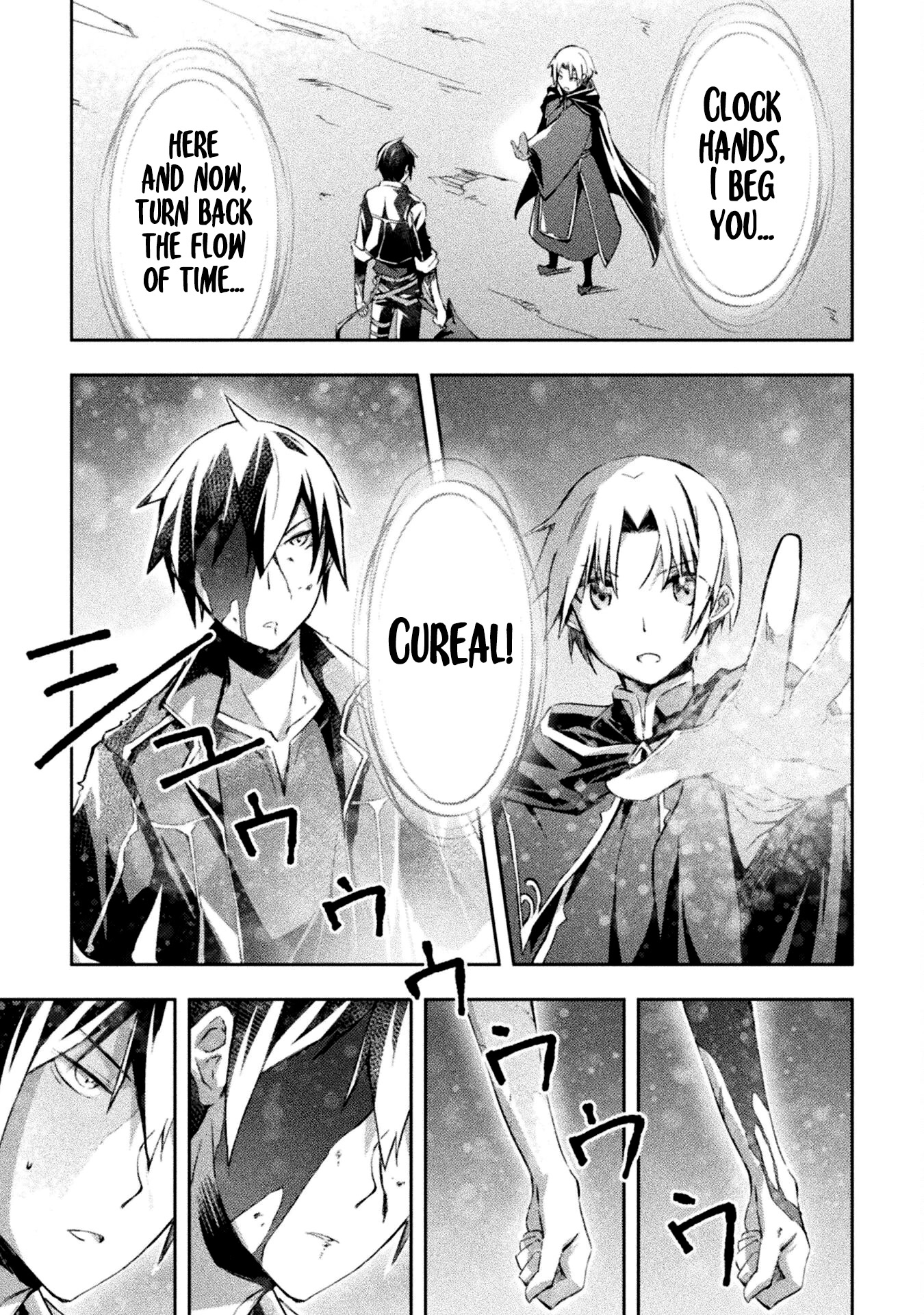 Dungeon Kurashi No Moto Yuusha Chapter 41 - Page 14