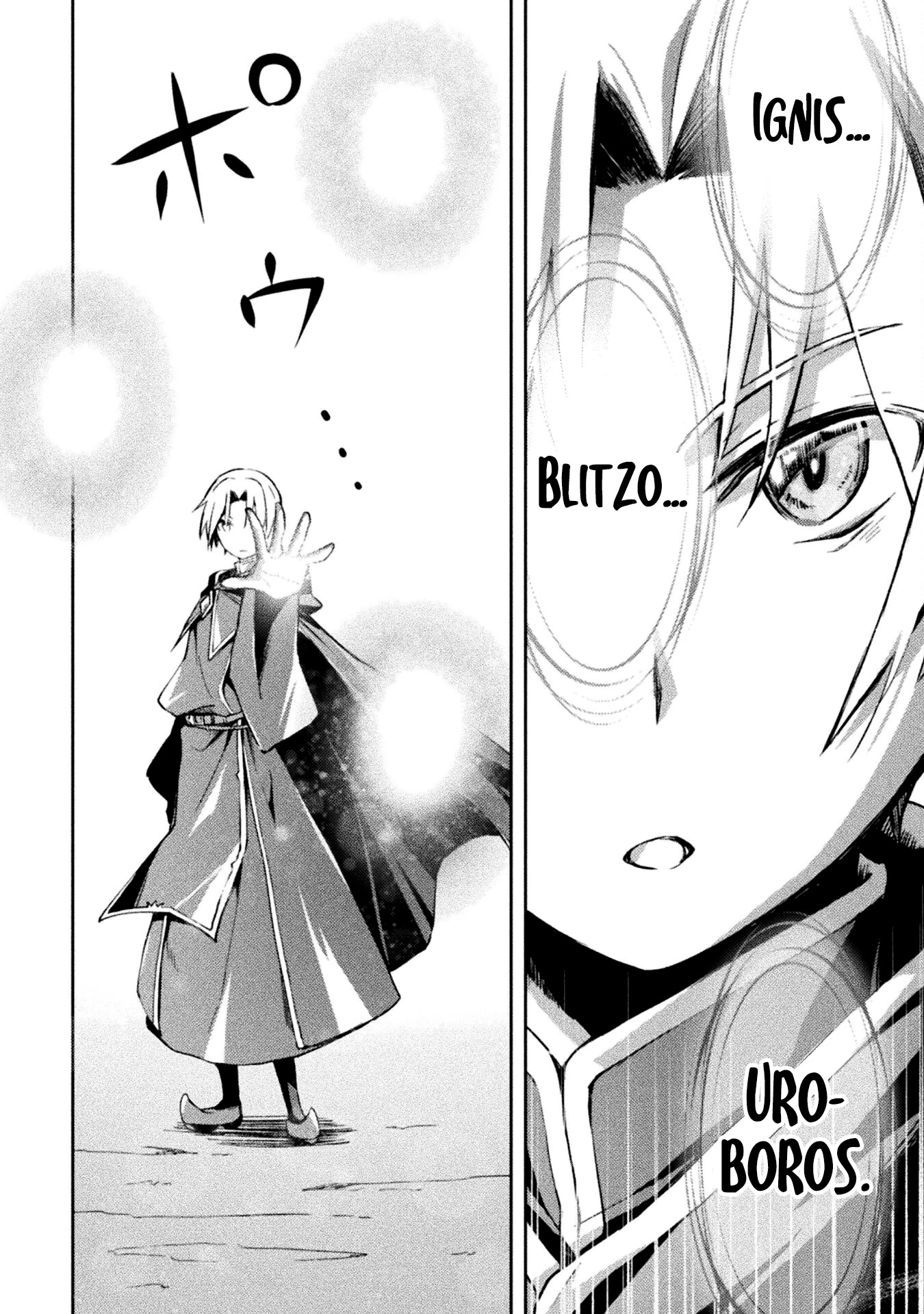 Dungeon Kurashi No Moto Yuusha Chapter 41 - Page 9