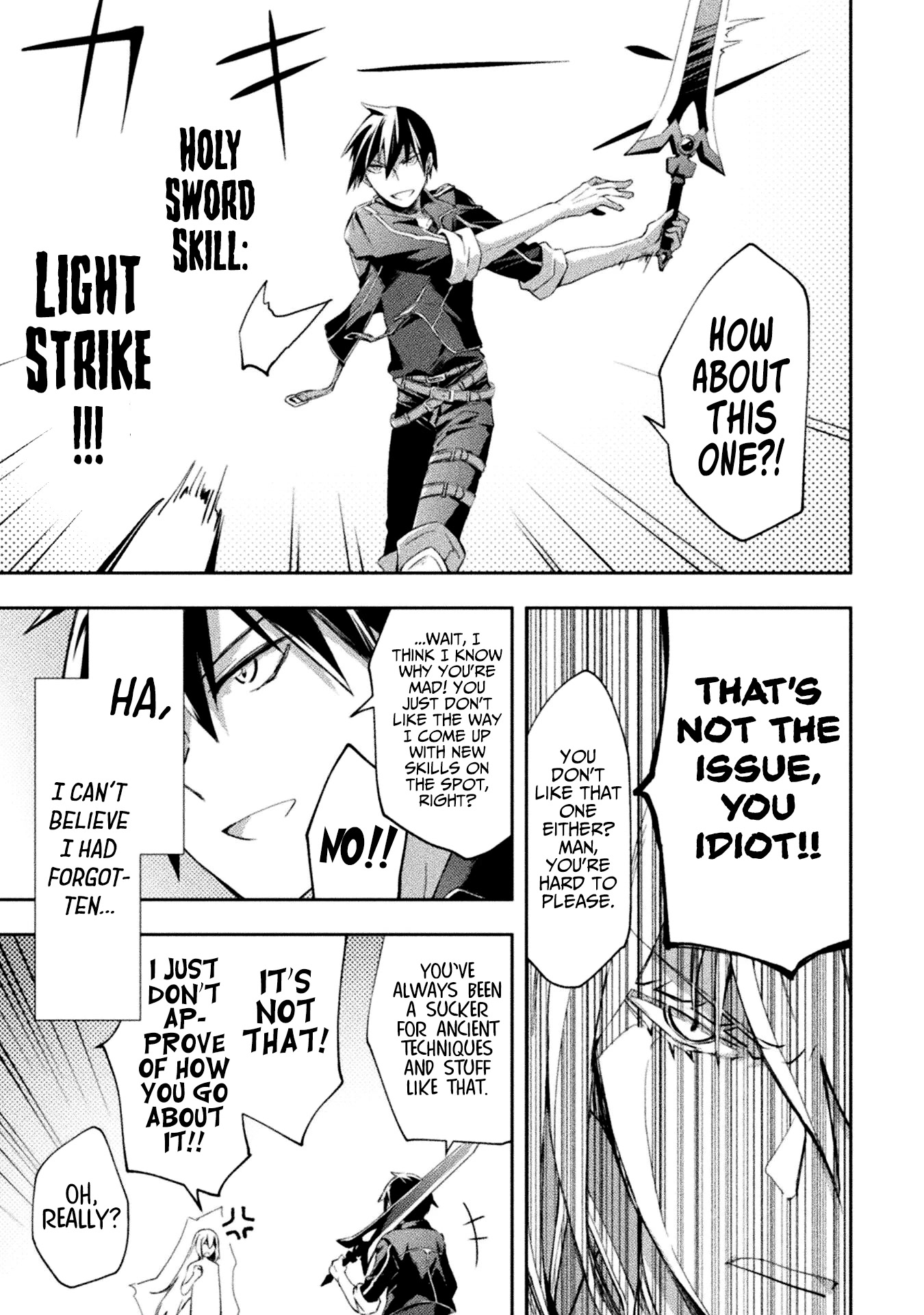 Dungeon Kurashi No Moto Yuusha Chapter 42 - Page 16