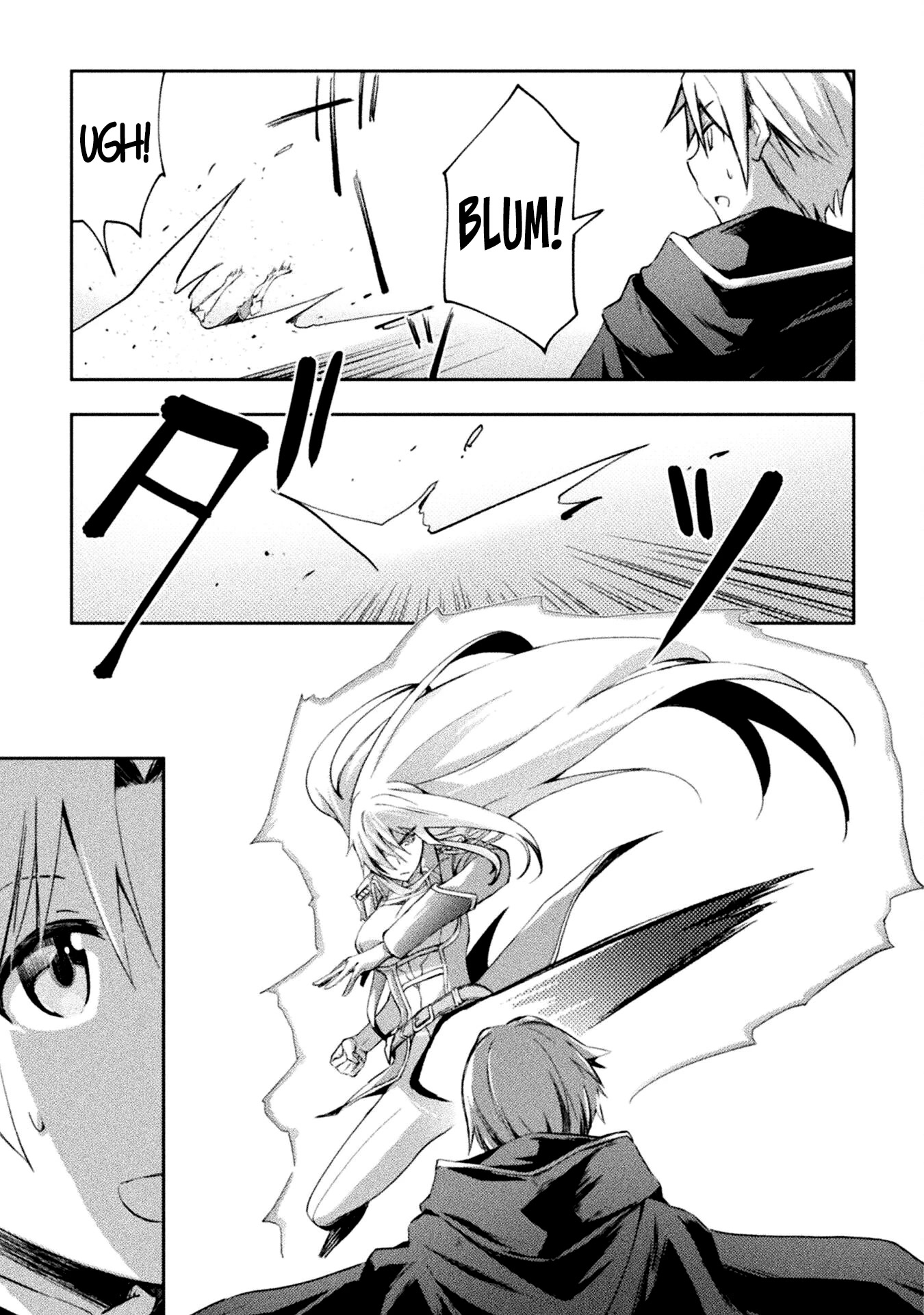 Dungeon Kurashi No Moto Yuusha Chapter 42 - Page 5