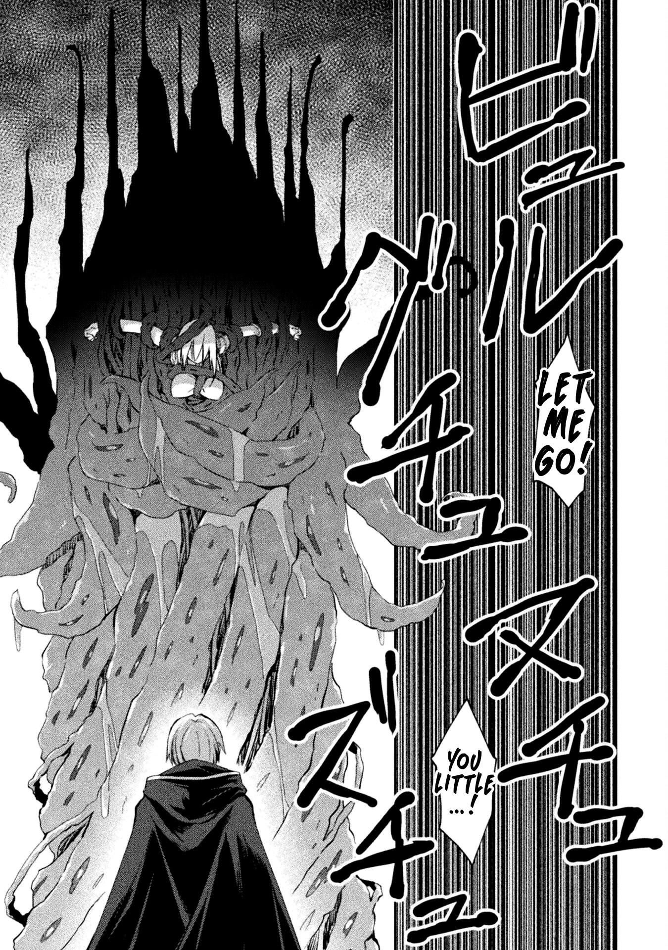Dungeon Kurashi No Moto Yuusha Chapter 43 - Page 14