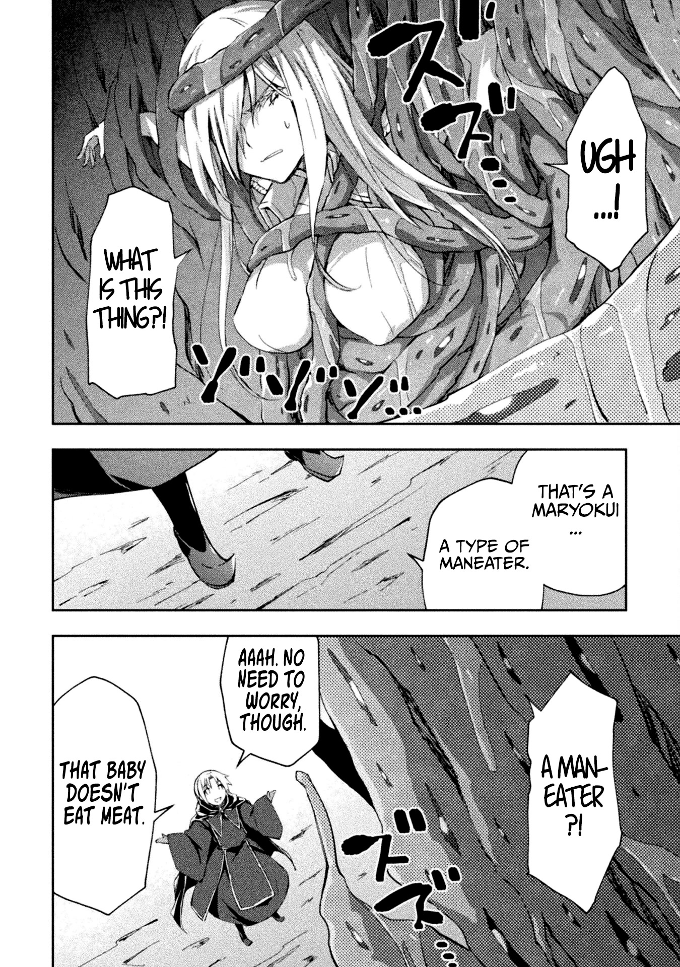 Dungeon Kurashi No Moto Yuusha Chapter 43 - Page 15