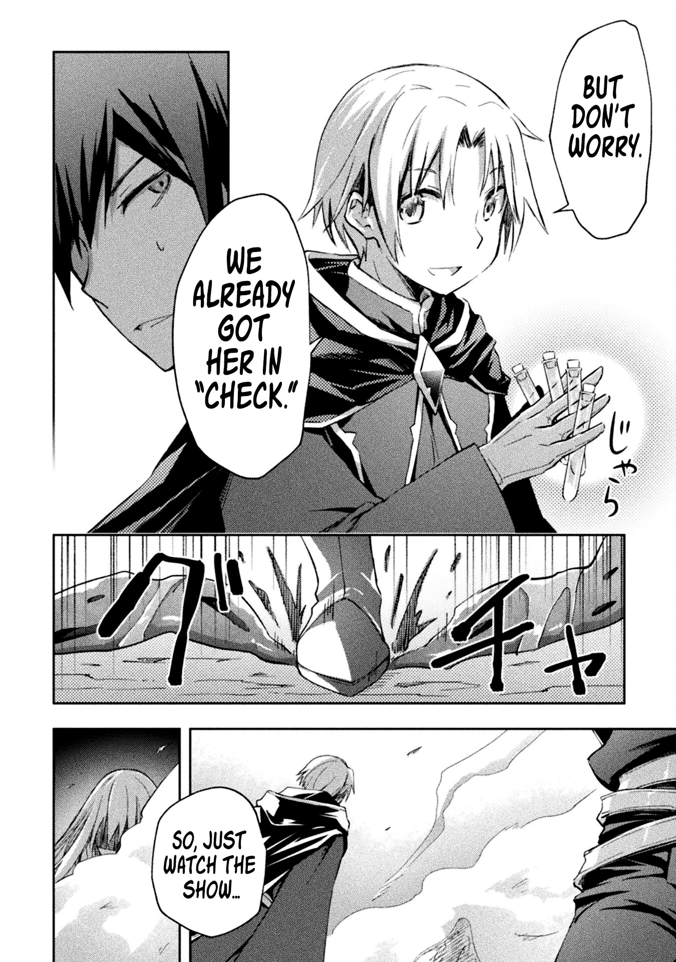 Dungeon Kurashi No Moto Yuusha Chapter 43 - Page 21