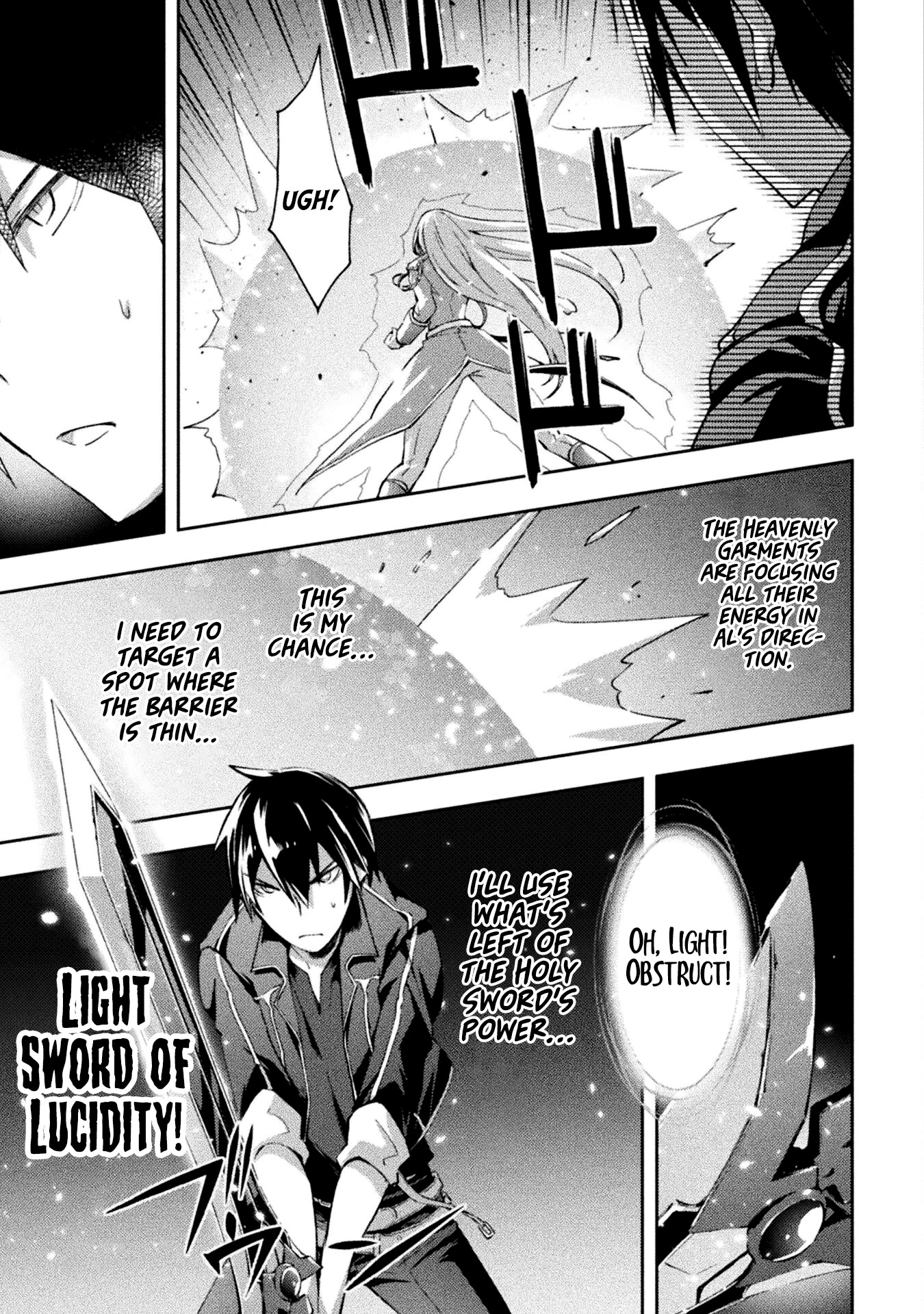Dungeon Kurashi No Moto Yuusha Chapter 43 - Page 6
