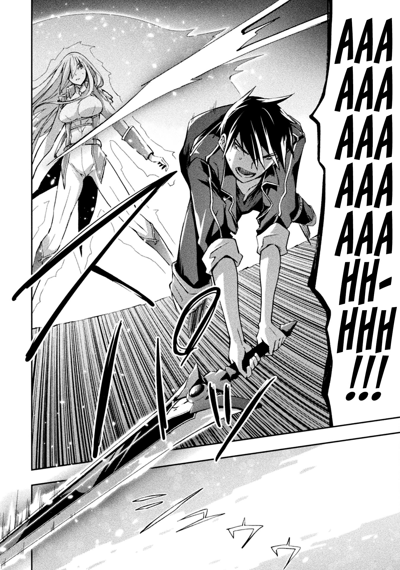 Dungeon Kurashi No Moto Yuusha Chapter 43 - Page 9
