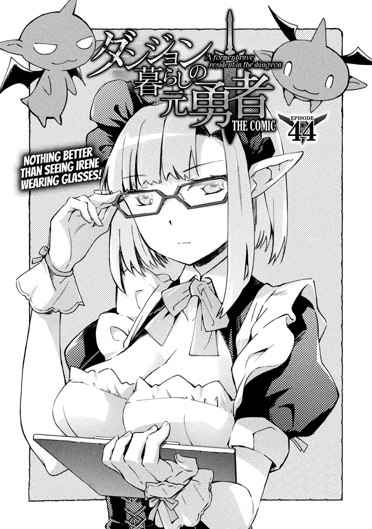 Dungeon Kurashi No Moto Yuusha Chapter 44 - Page 2