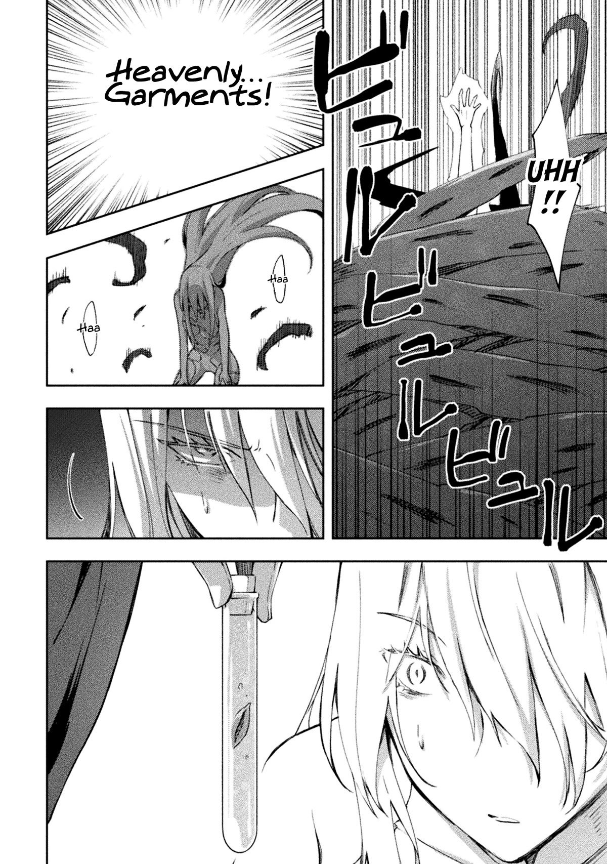 Dungeon Kurashi No Moto Yuusha Chapter 44 - Page 15