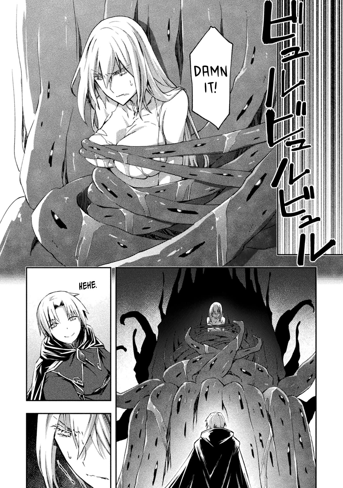 Dungeon Kurashi No Moto Yuusha Chapter 44 - Page 17