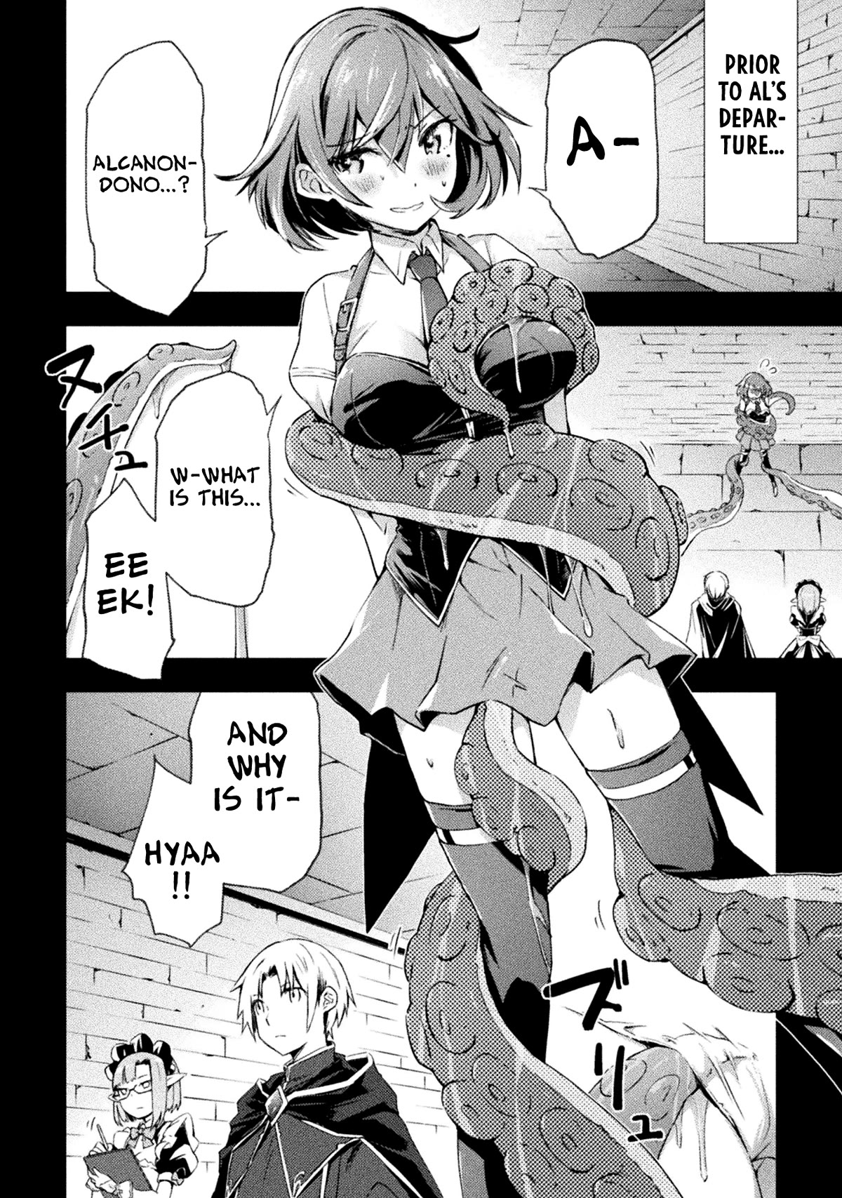 Dungeon Kurashi No Moto Yuusha Chapter 44 - Page 3