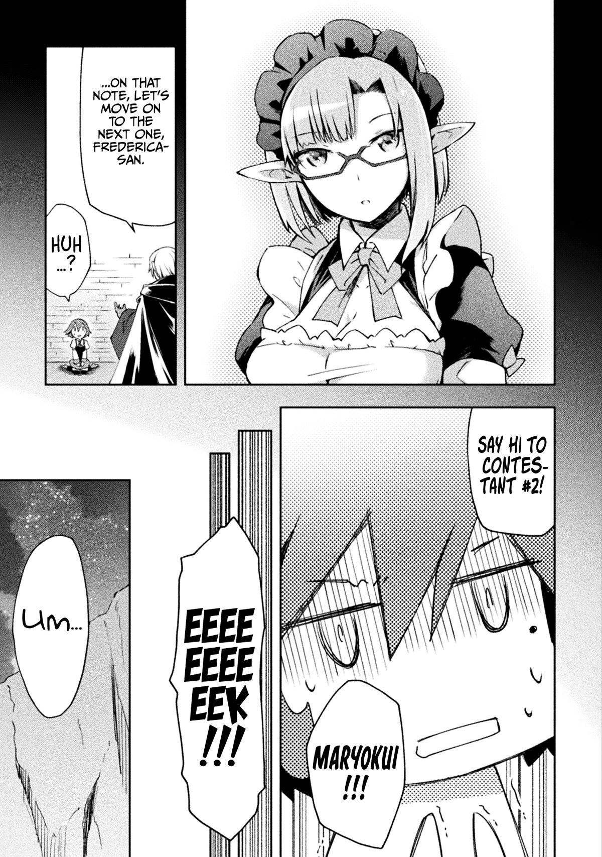 Dungeon Kurashi No Moto Yuusha Chapter 44 - Page 6