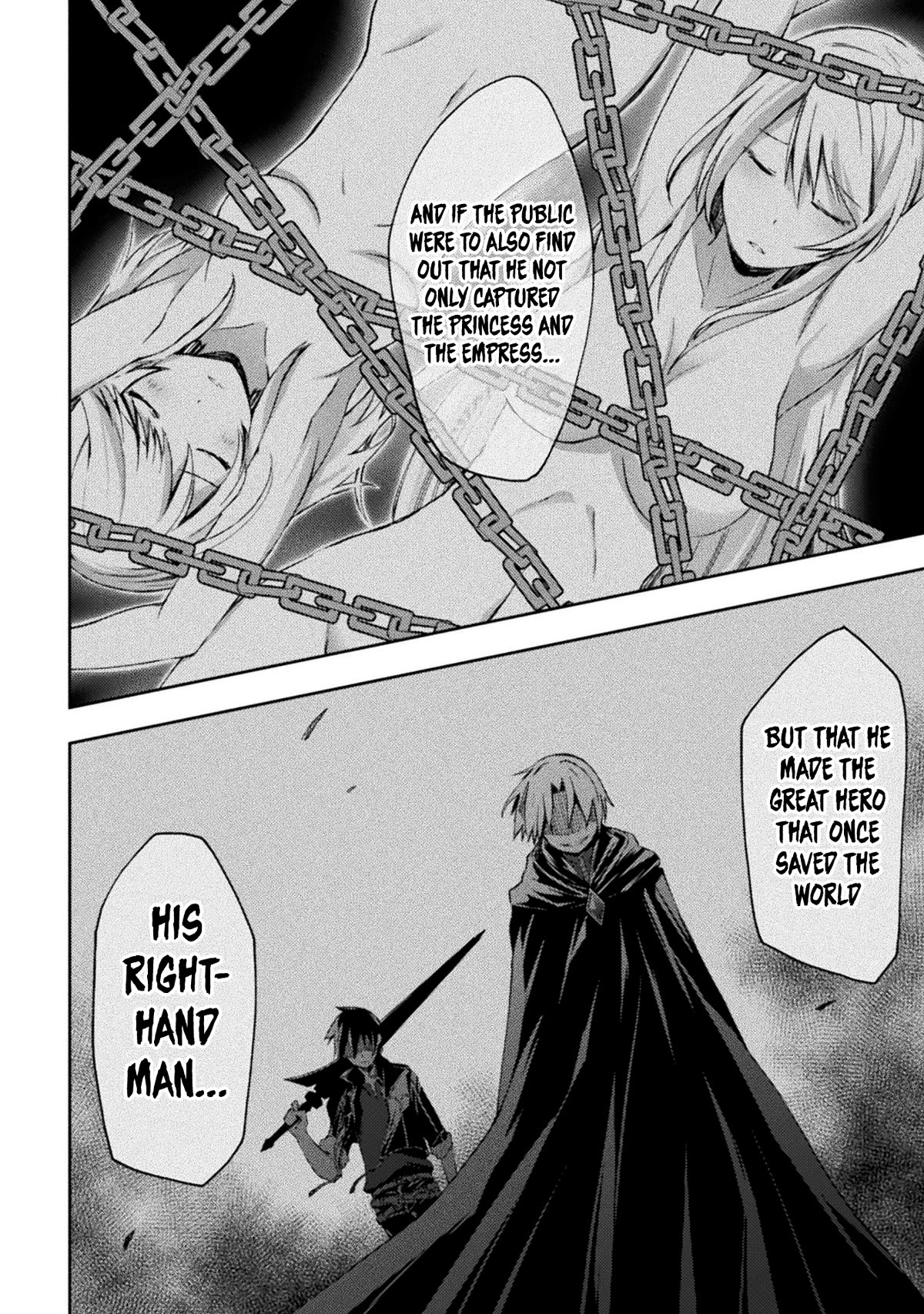 Dungeon Kurashi No Moto Yuusha Chapter 45 - Page 18
