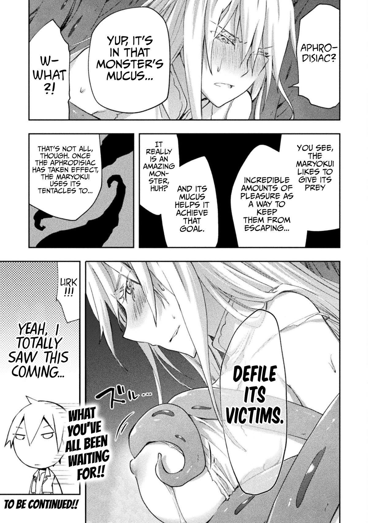 Dungeon Kurashi No Moto Yuusha Chapter 46 - Page 22