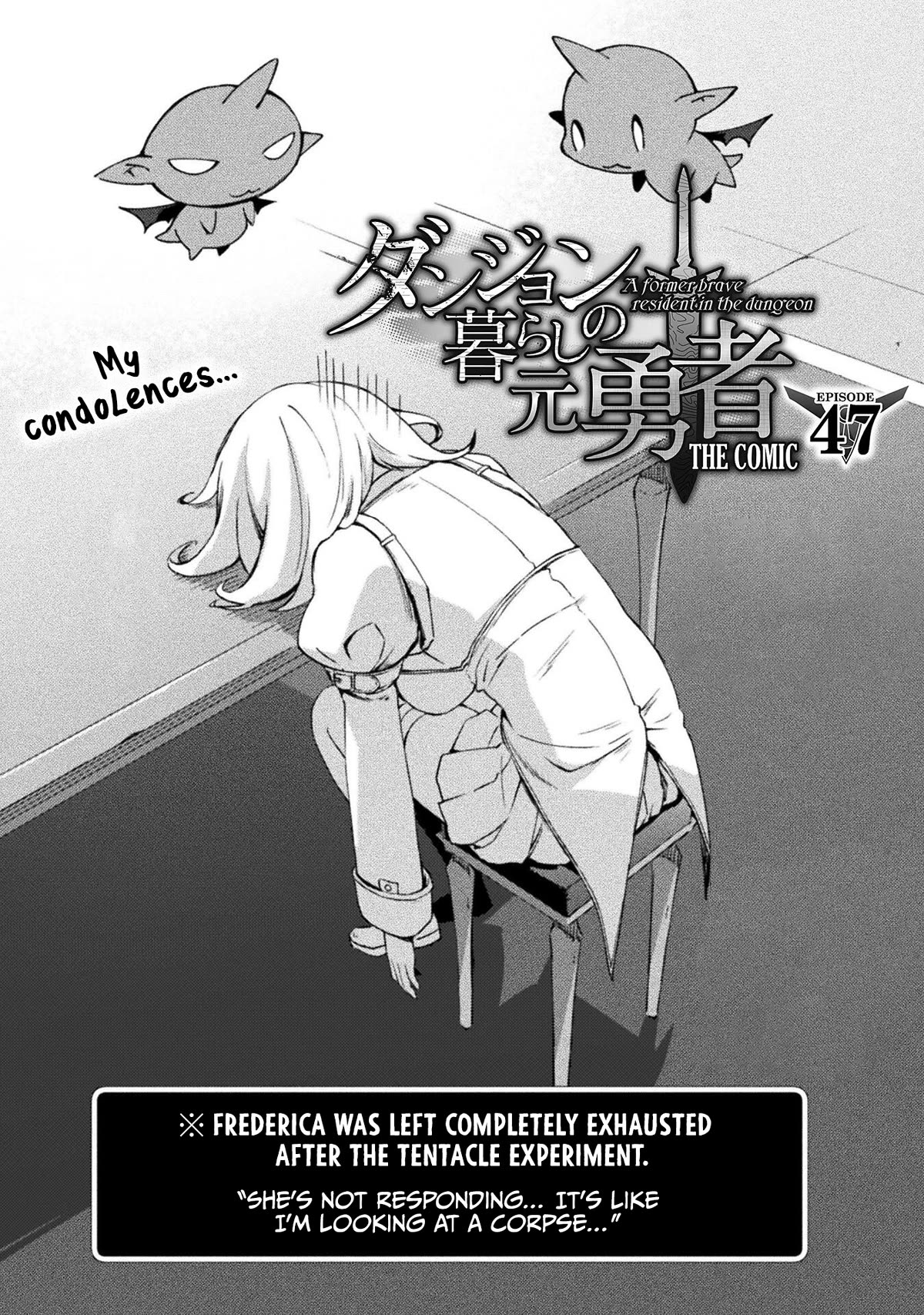 Dungeon Kurashi No Moto Yuusha Chapter 47 - Page 2
