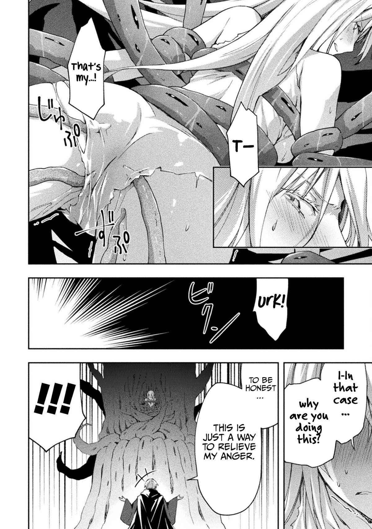 Dungeon Kurashi No Moto Yuusha Chapter 47 - Page 11
