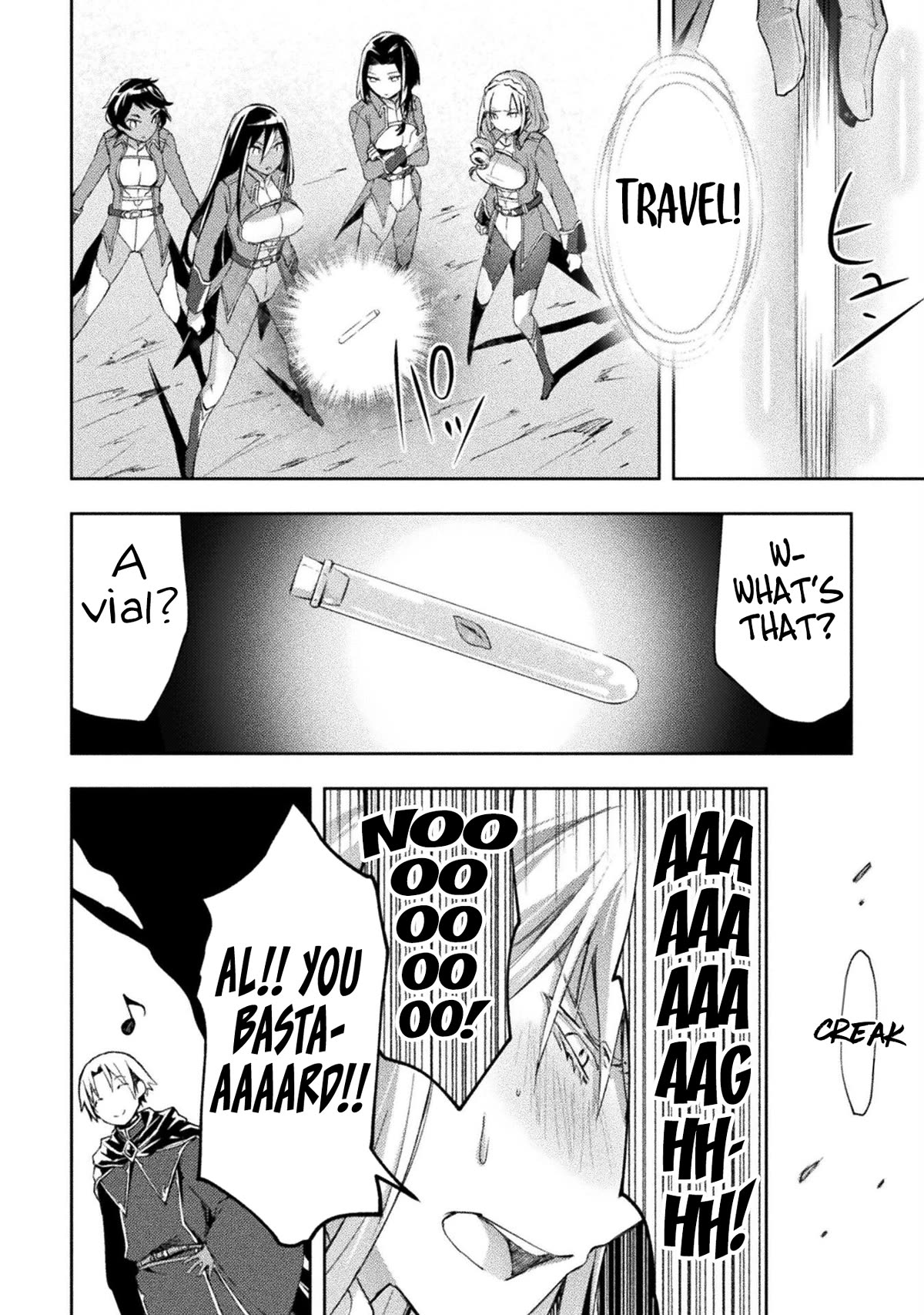 Dungeon Kurashi No Moto Yuusha Chapter 47 - Page 15