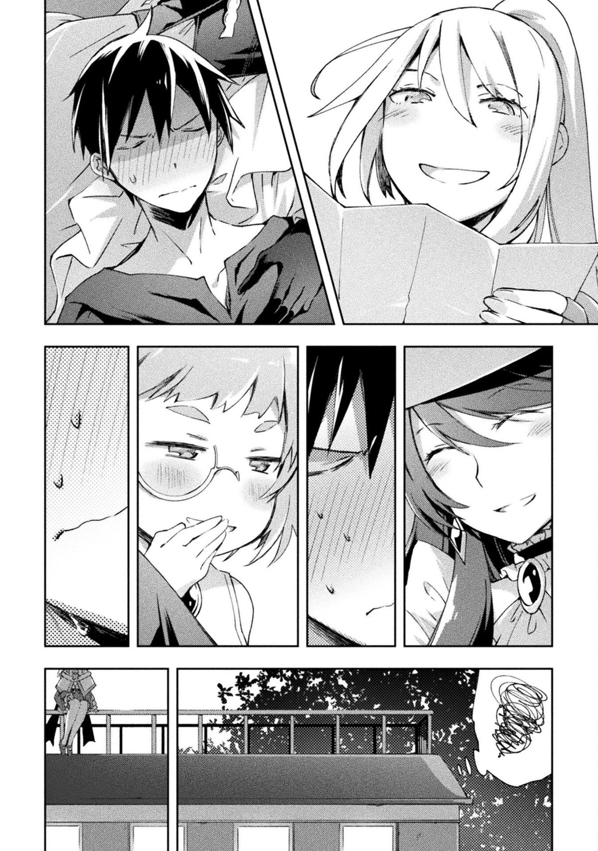 Dungeon Kurashi No Moto Yuusha Chapter 48 - Page 11