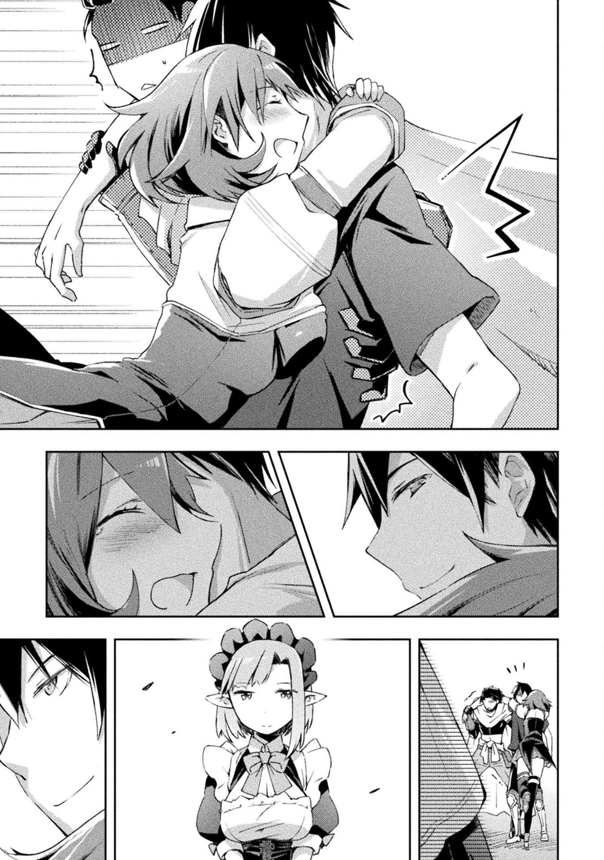 Dungeon Kurashi No Moto Yuusha Chapter 48 - Page 16