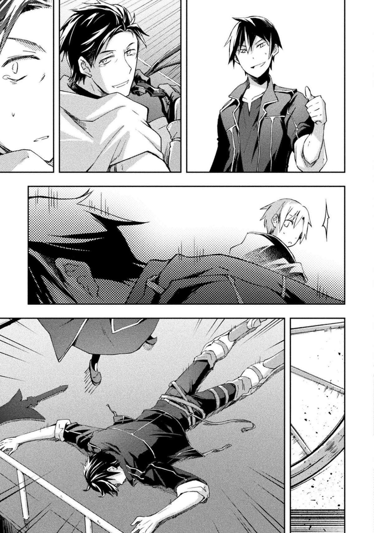 Dungeon Kurashi No Moto Yuusha Chapter 48 - Page 4