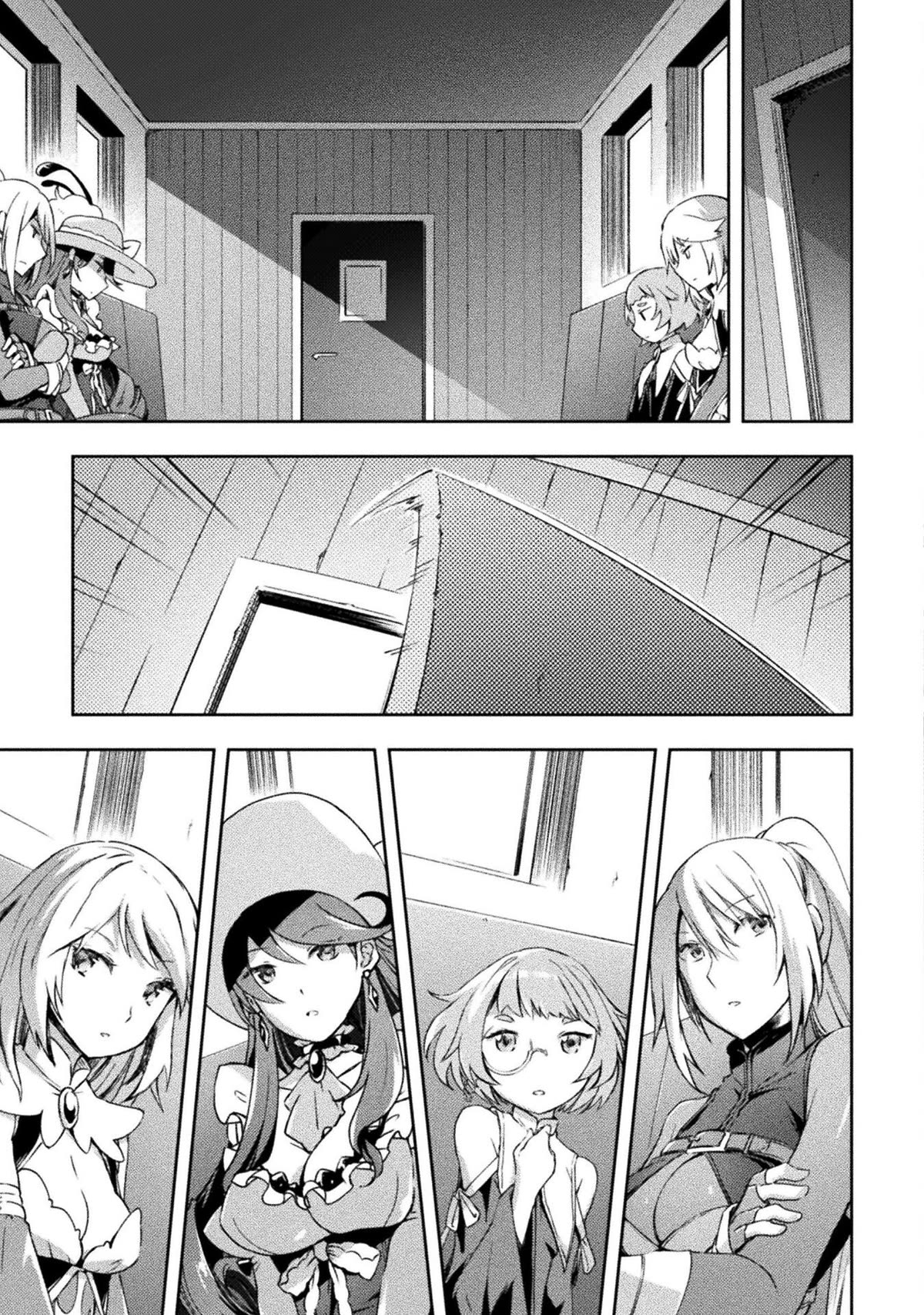 Dungeon Kurashi No Moto Yuusha Chapter 48 - Page 6