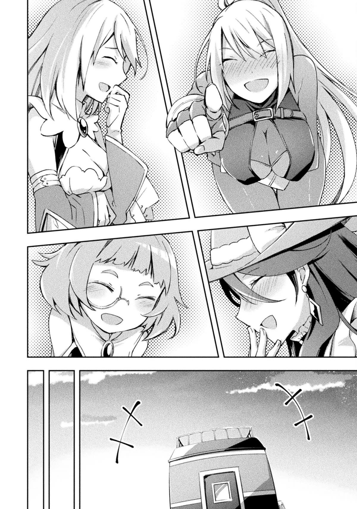 Dungeon Kurashi No Moto Yuusha Chapter 48 - Page 9