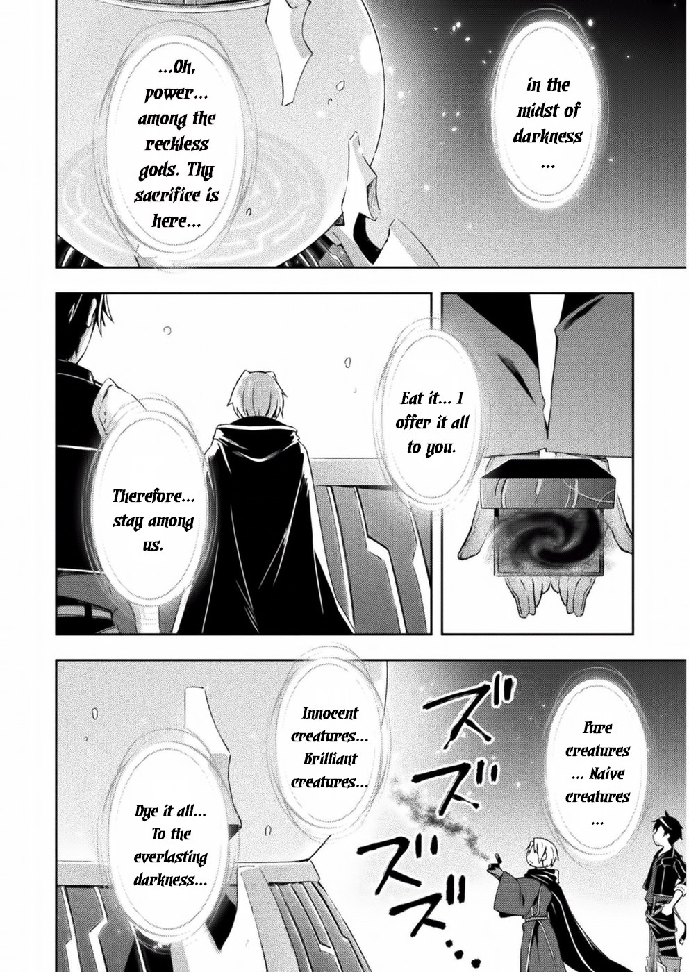 Dungeon Kurashi No Moto Yuusha Chapter 5 - Page 11