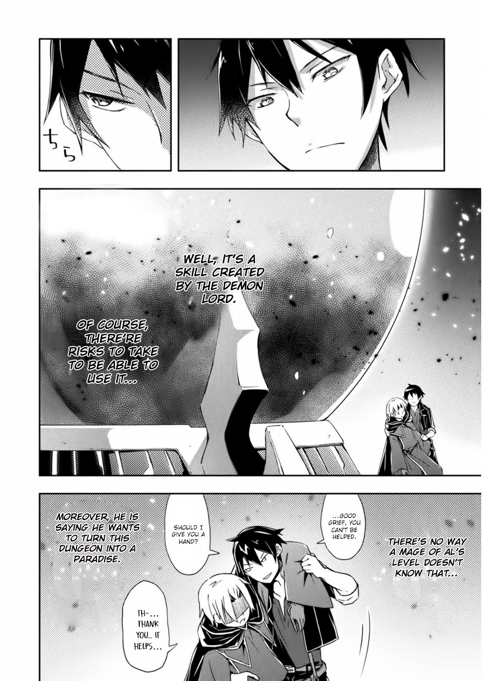 Dungeon Kurashi No Moto Yuusha Chapter 5 - Page 15
