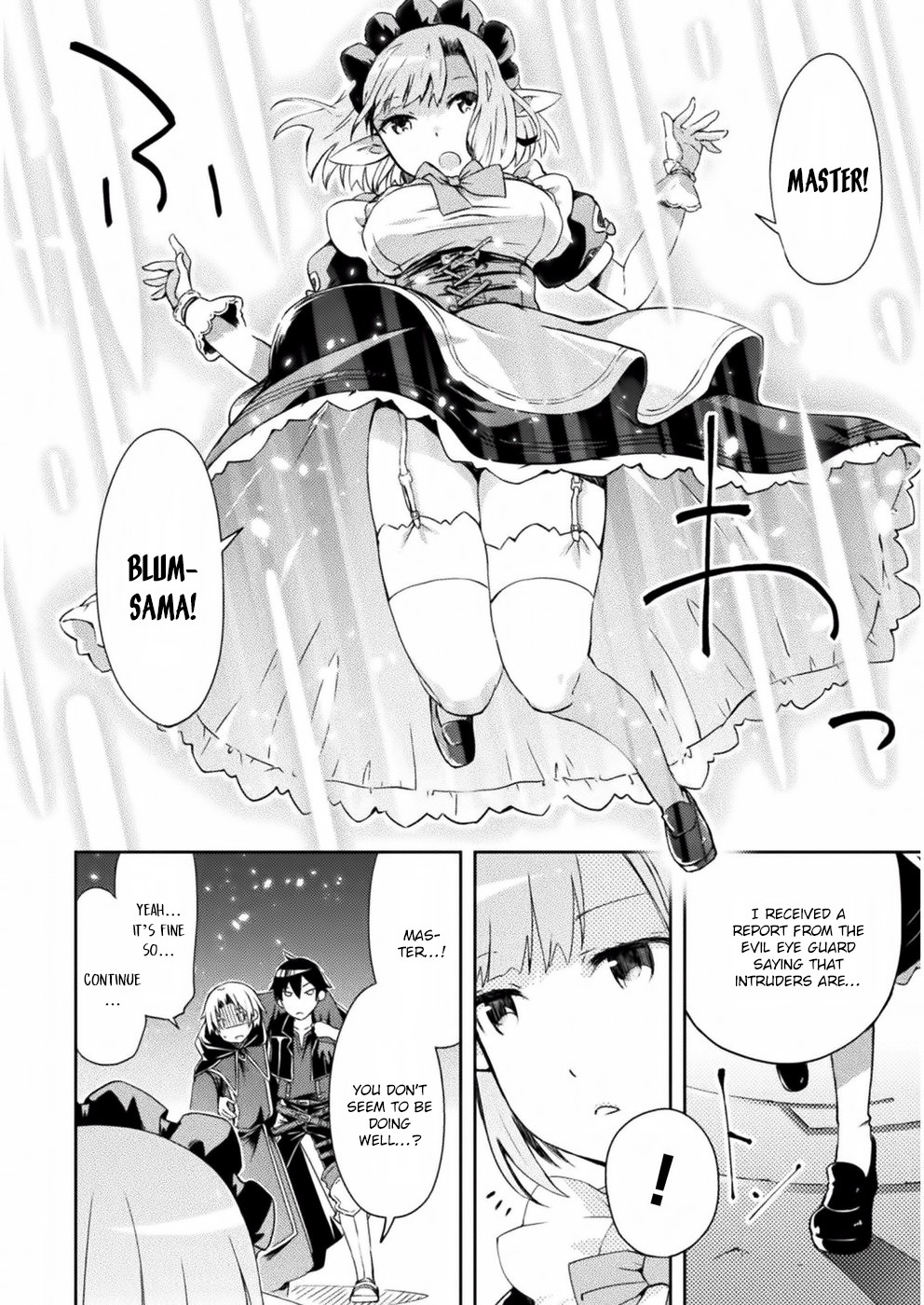 Dungeon Kurashi No Moto Yuusha Chapter 5 - Page 17
