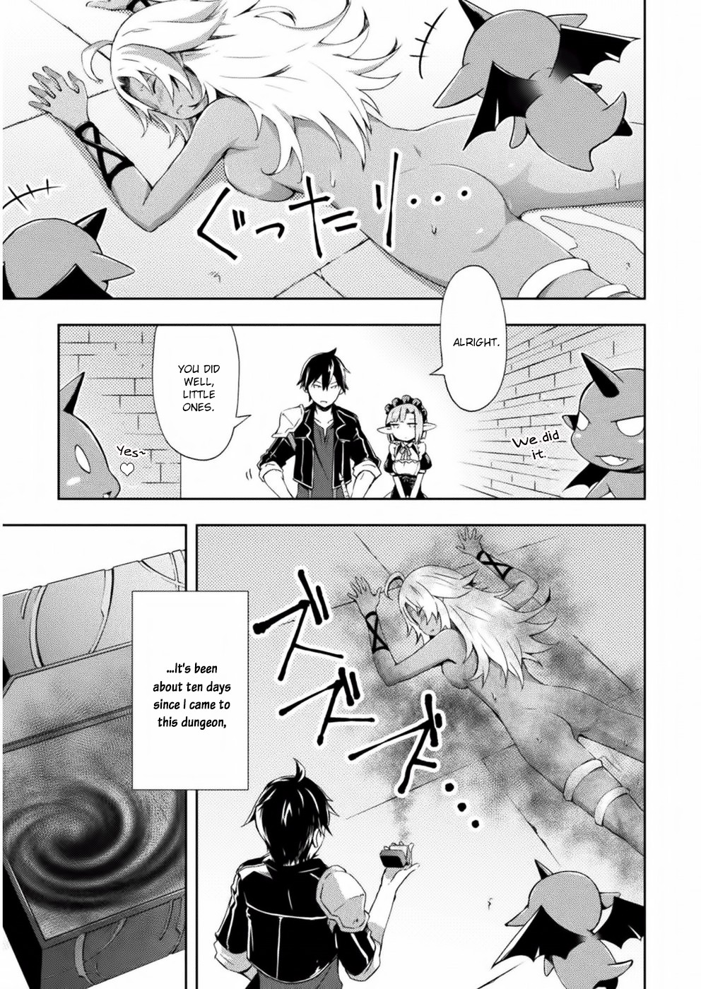 Dungeon Kurashi No Moto Yuusha Chapter 5 - Page 4