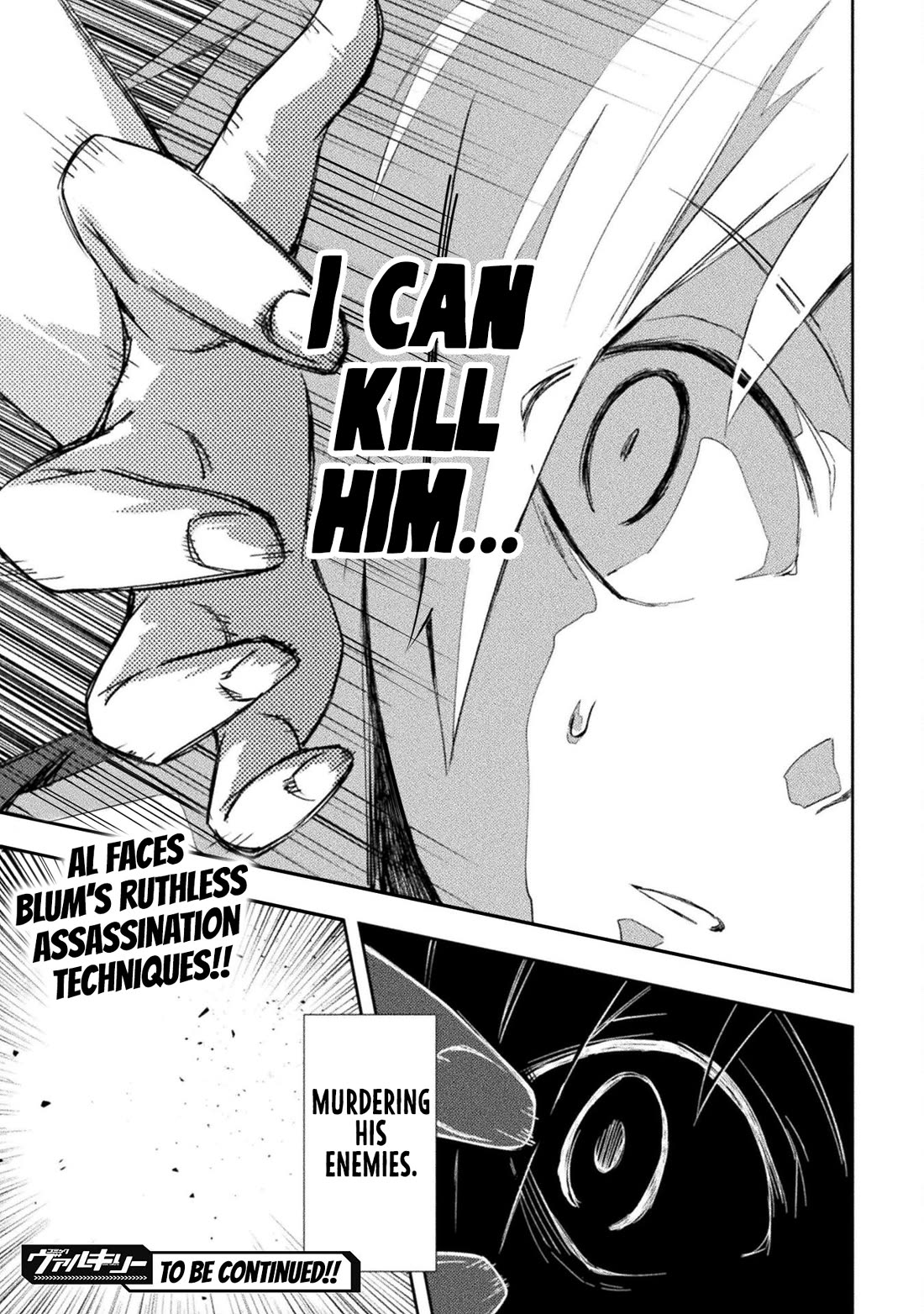 Dungeon Kurashi No Moto Yuusha Chapter 50 - Page 22