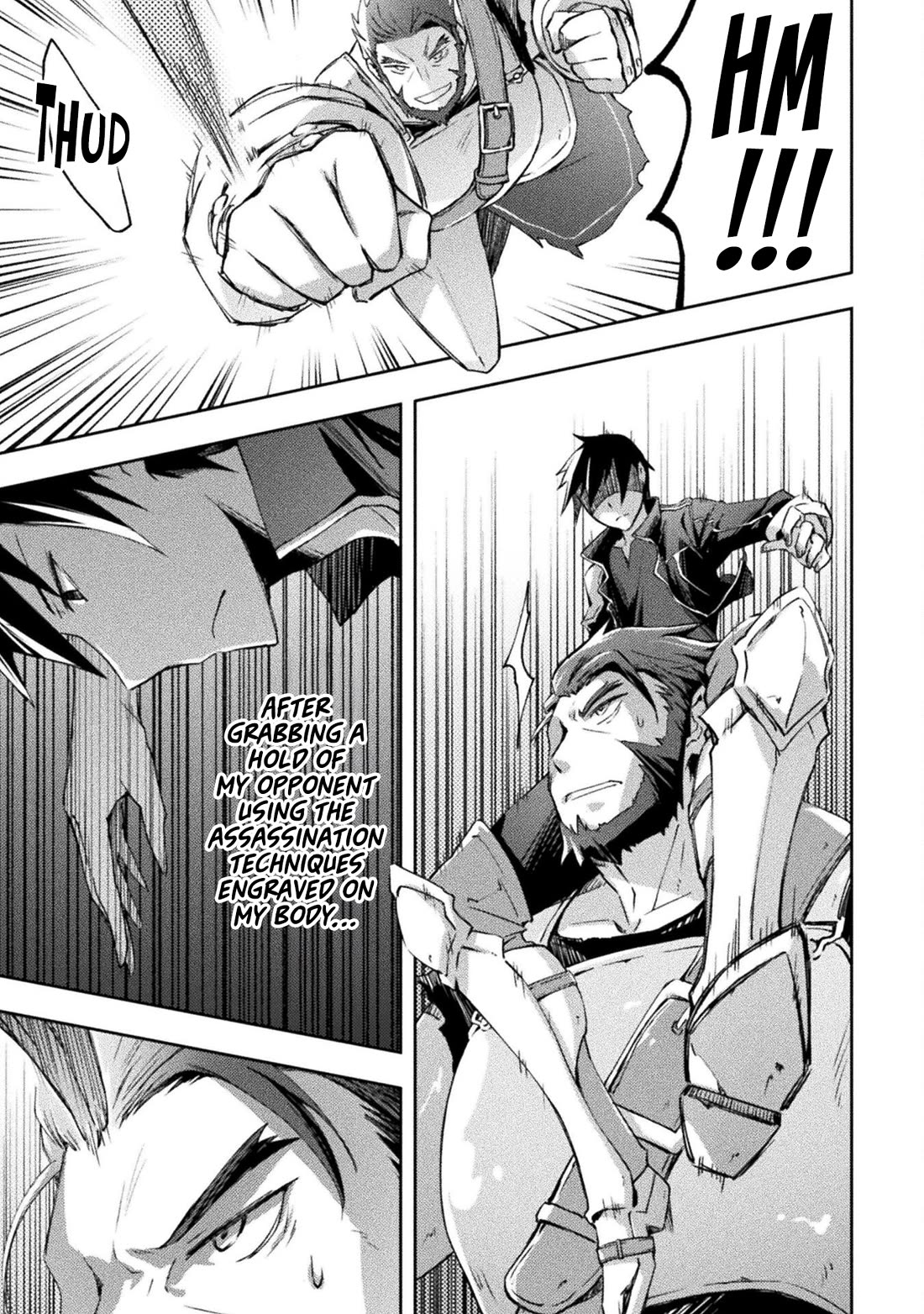 Dungeon Kurashi No Moto Yuusha Chapter 54 - Page 4