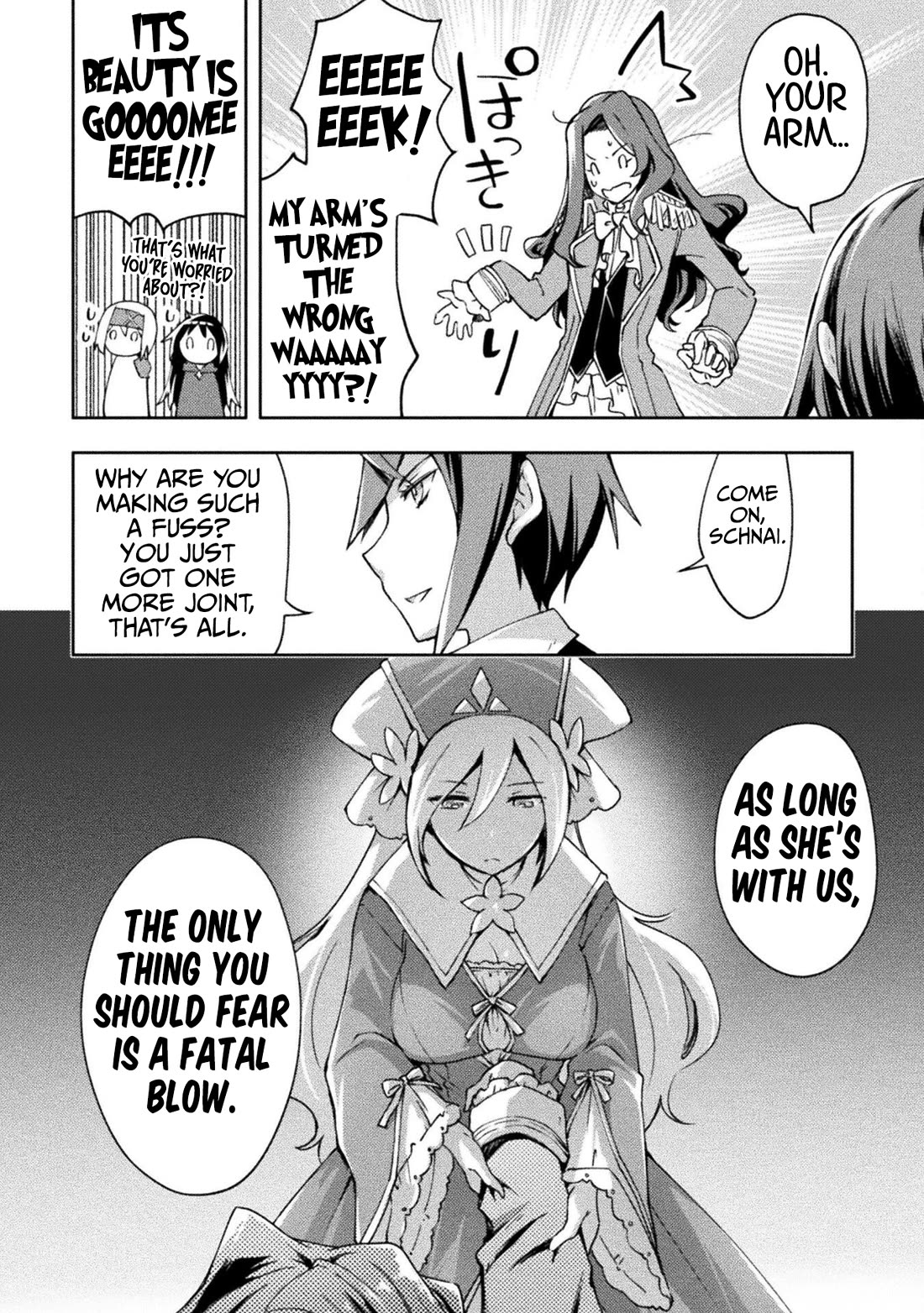 Dungeon Kurashi No Moto Yuusha Chapter 55 - Page 16