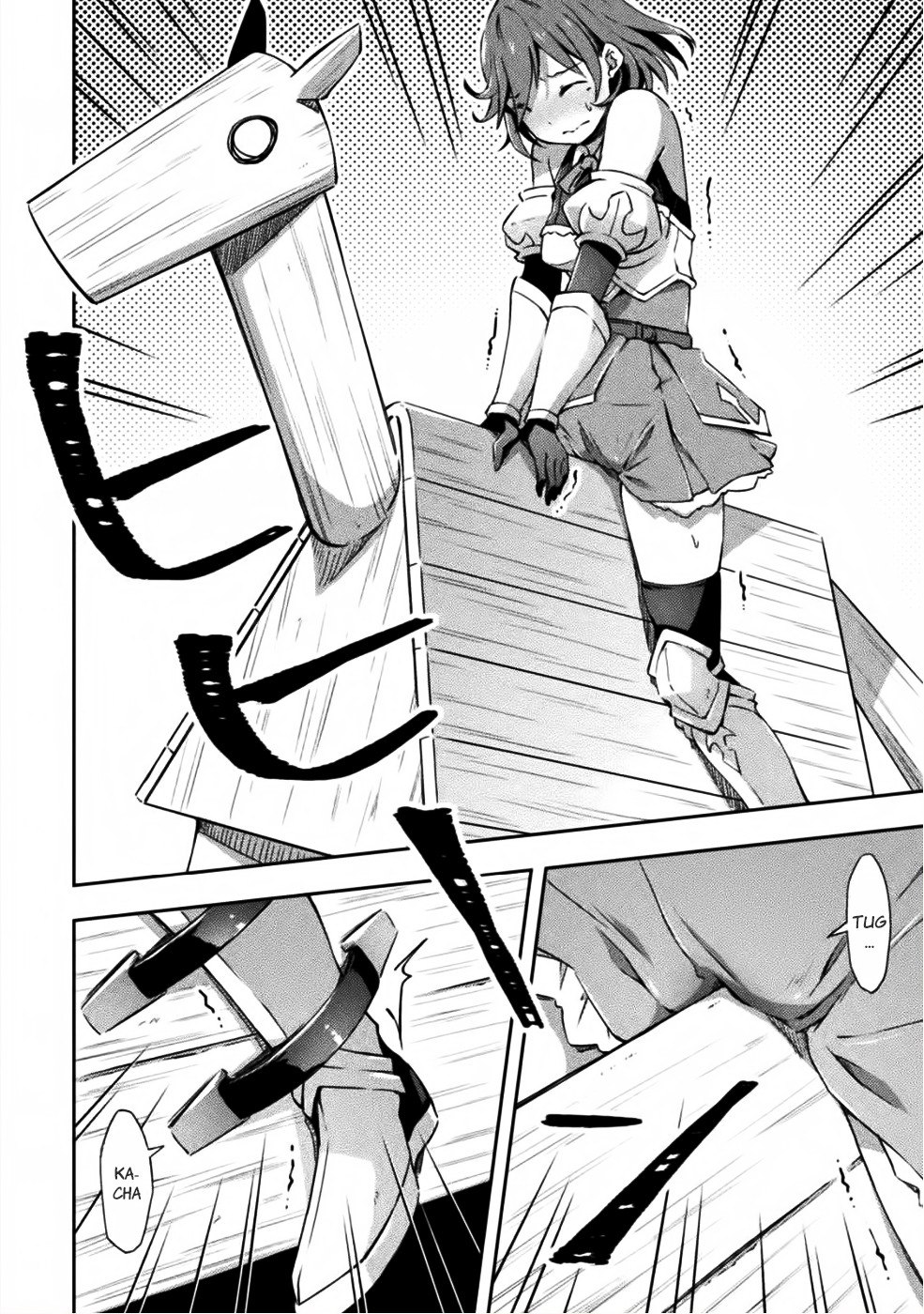 Dungeon Kurashi No Moto Yuusha Chapter 6 - Page 13