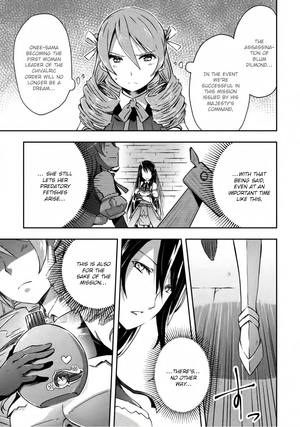 Dungeon Kurashi No Moto Yuusha Chapter 6 - Page 18