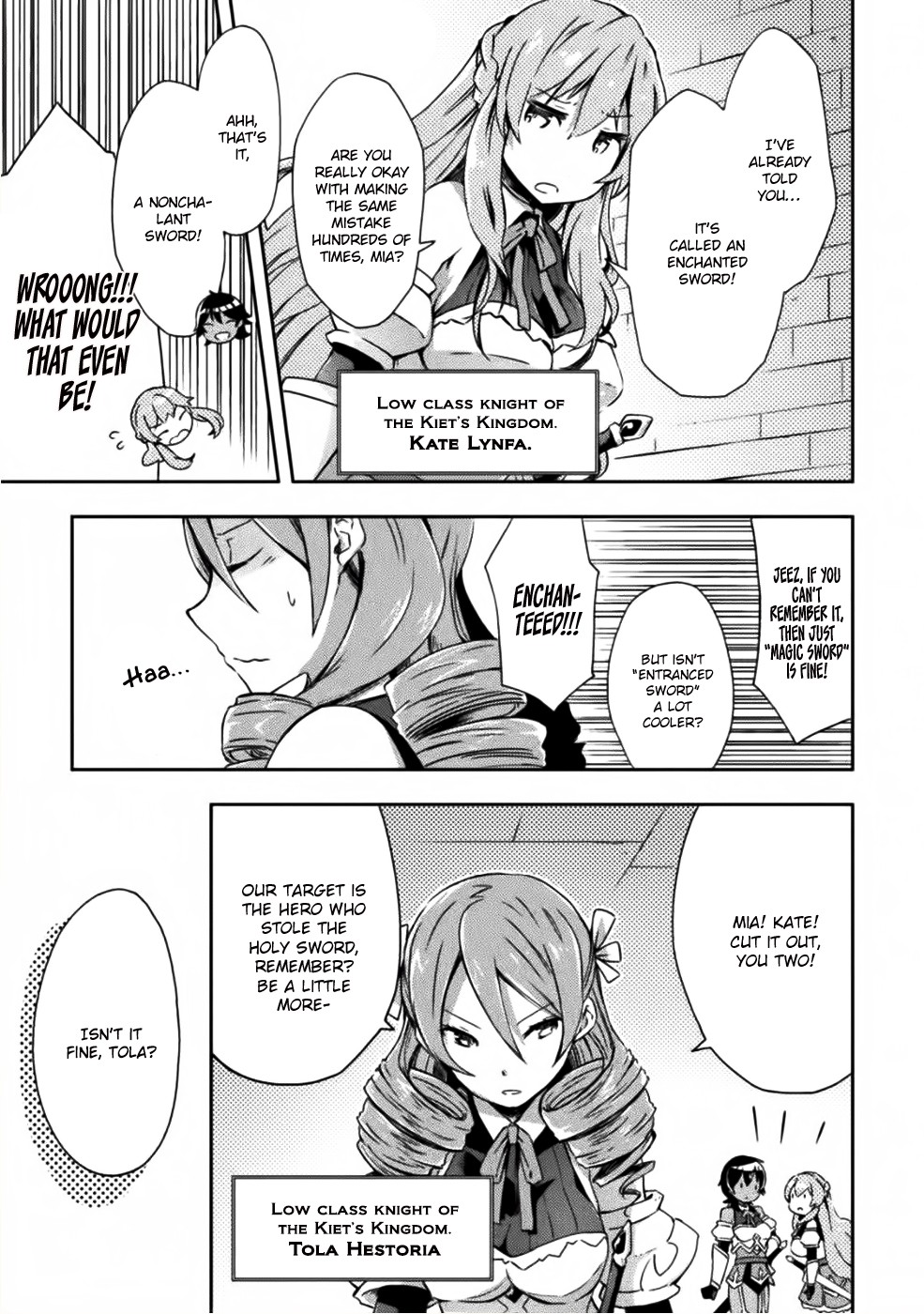 Dungeon Kurashi No Moto Yuusha Chapter 6 - Page 4