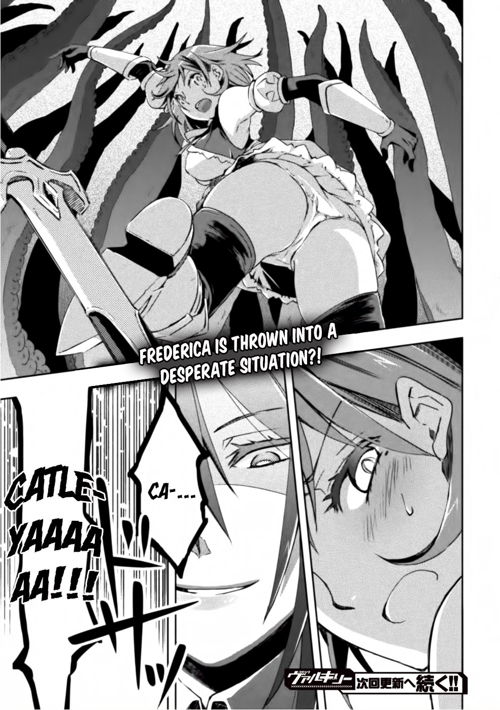 Dungeon Kurashi No Moto Yuusha Chapter 7 - Page 23