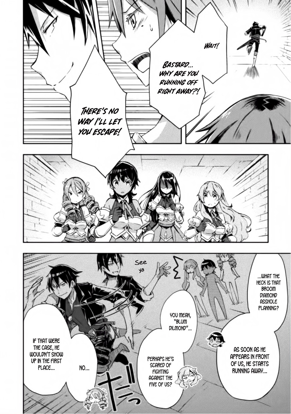 Dungeon Kurashi No Moto Yuusha Chapter 7 - Page 6