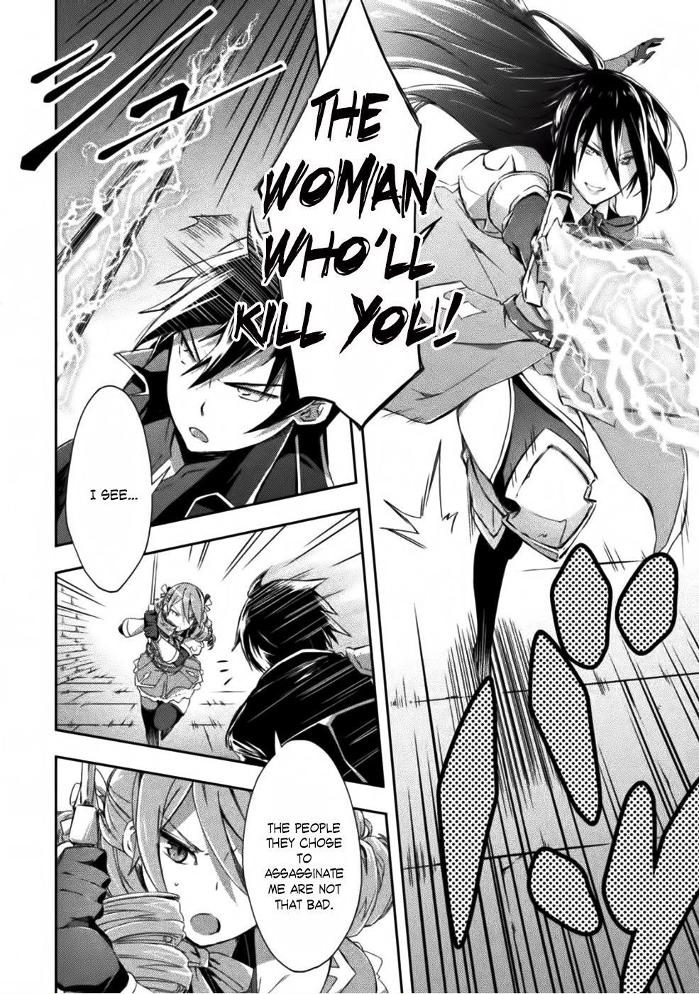 Dungeon Kurashi No Moto Yuusha Chapter 8 - Page 13