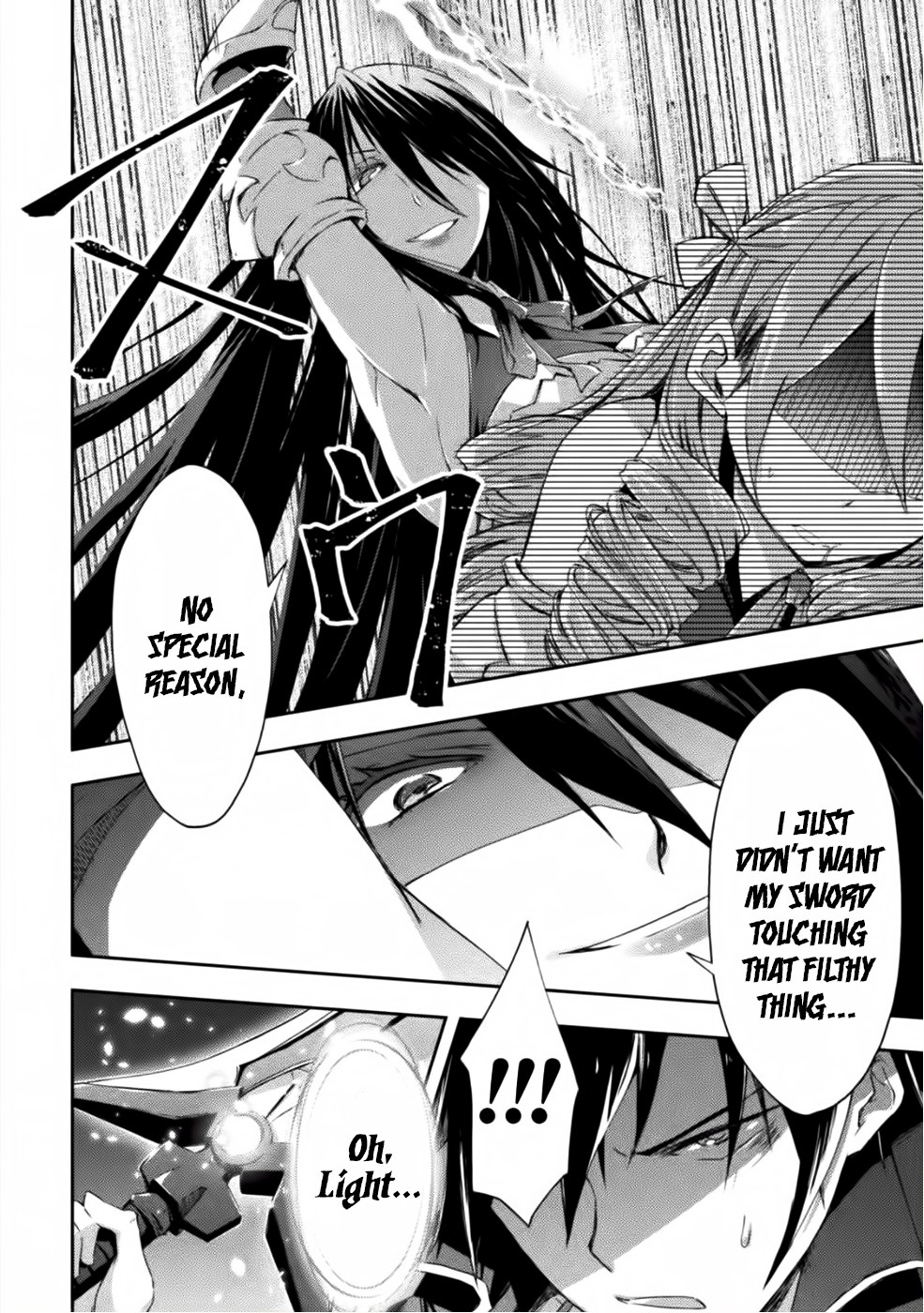 Dungeon Kurashi No Moto Yuusha Chapter 8 - Page 15
