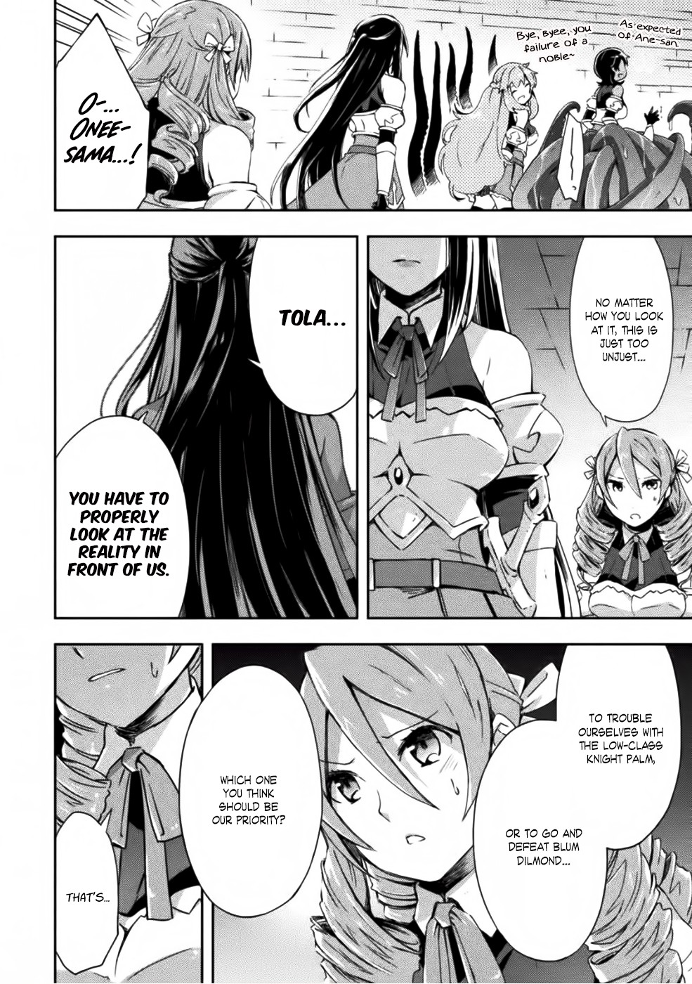 Dungeon Kurashi No Moto Yuusha Chapter 8 - Page 5