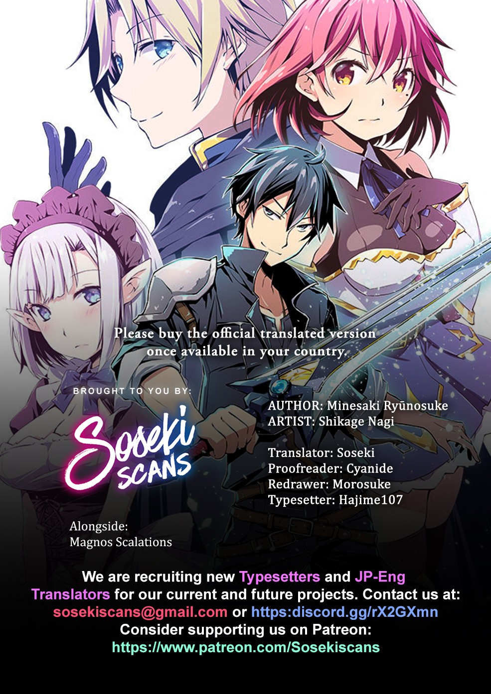 Dungeon Kurashi No Moto Yuusha Chapter 9 - Page 1