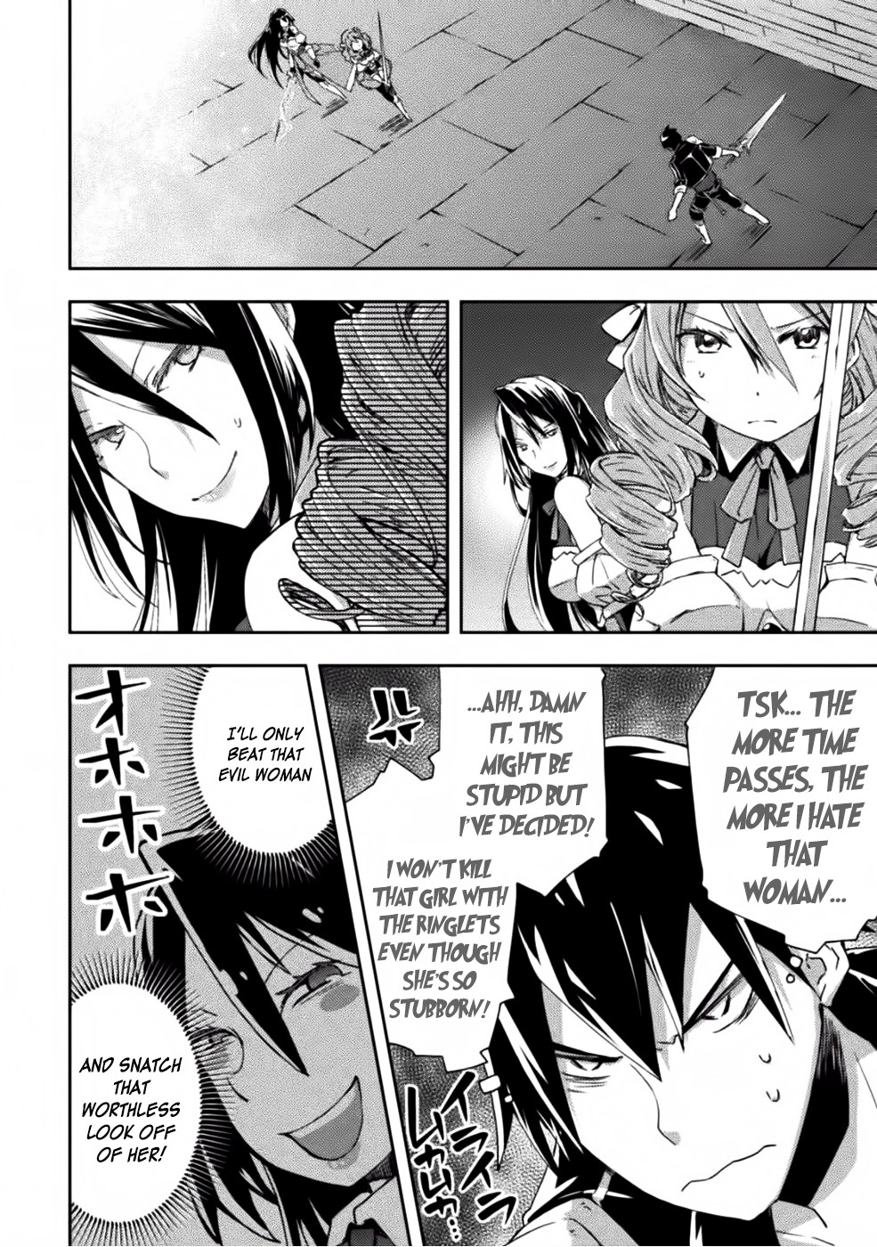 Dungeon Kurashi No Moto Yuusha Chapter 9 - Page 11