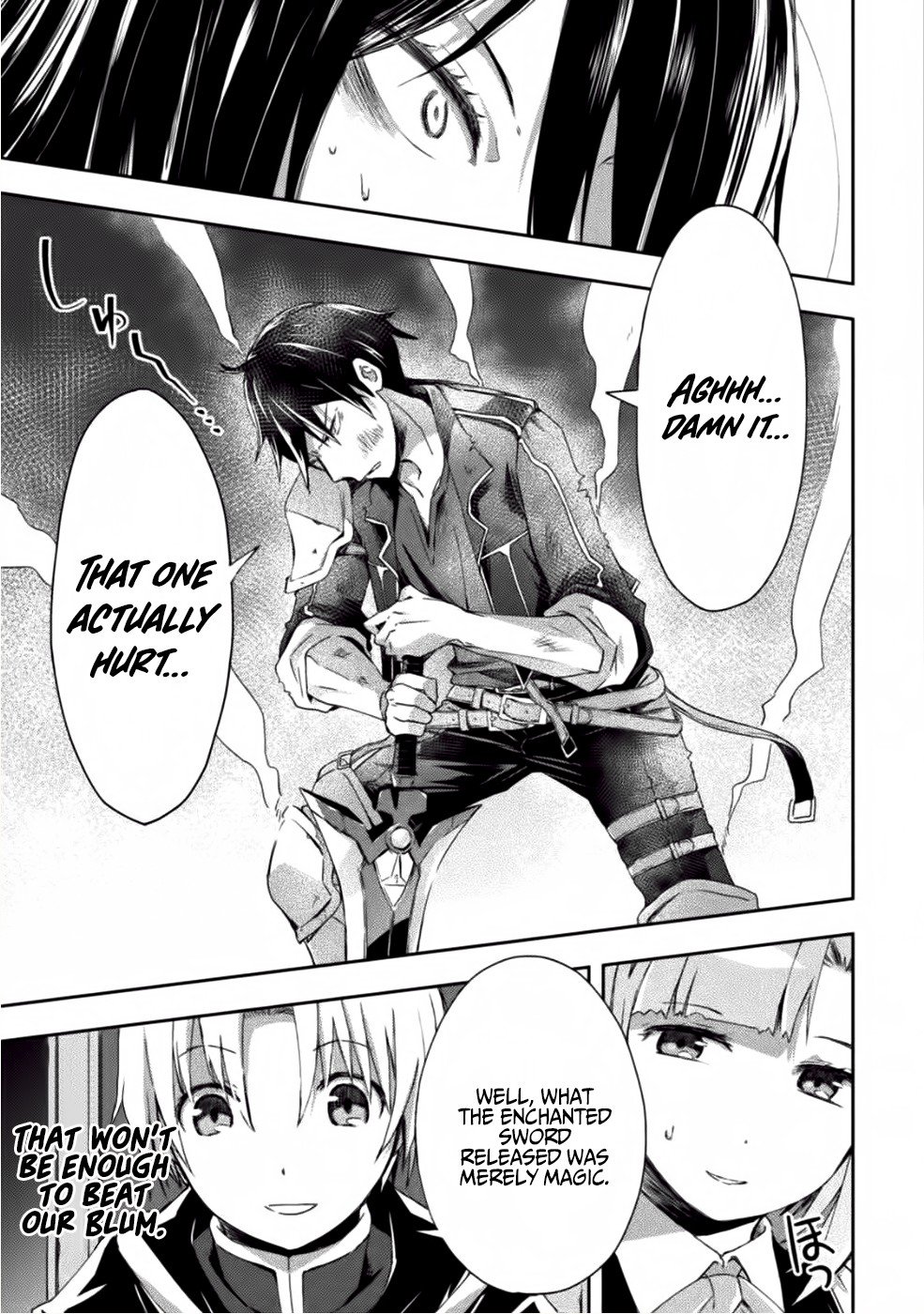 Dungeon Kurashi No Moto Yuusha Chapter 9 - Page 21